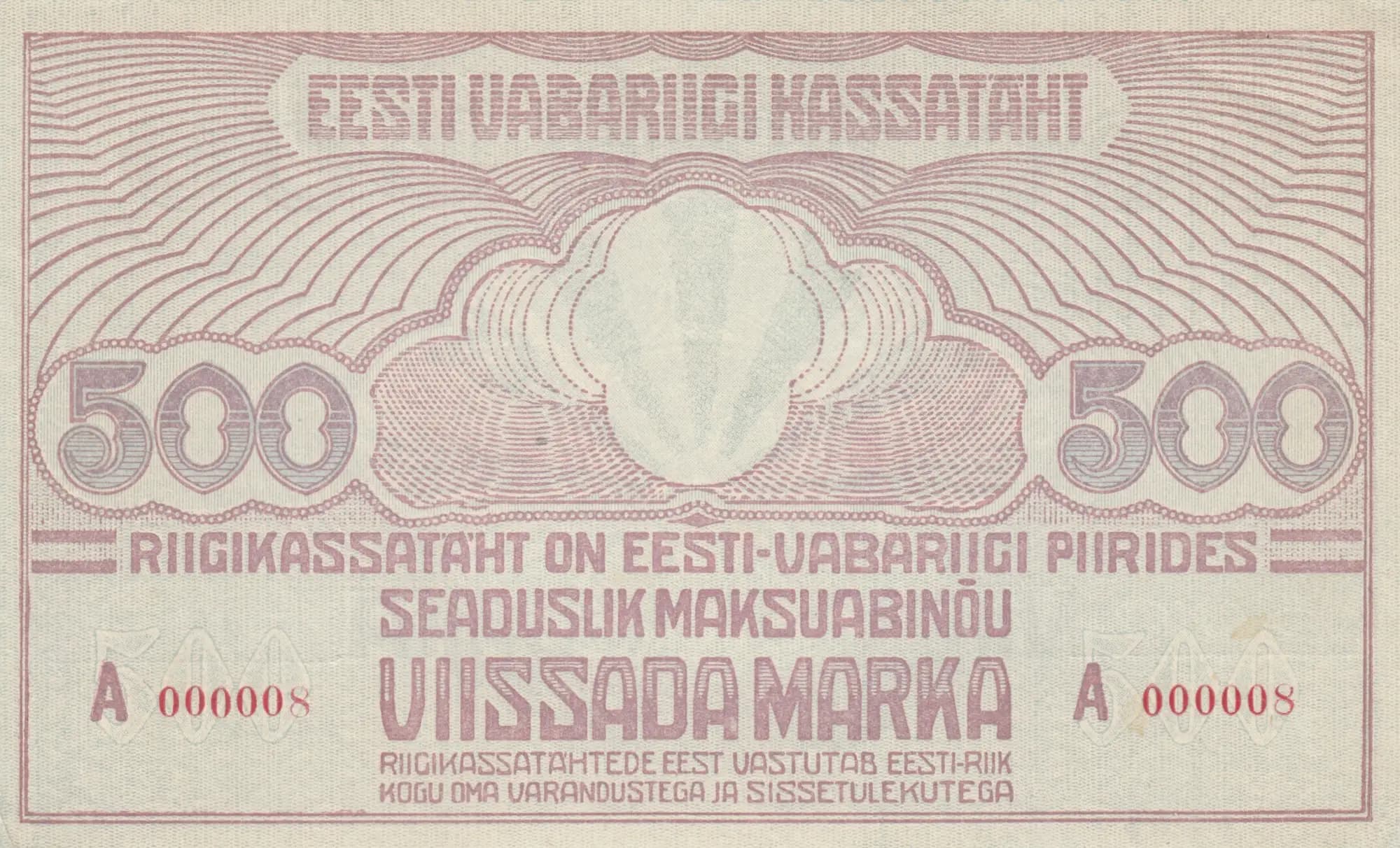500 marka 1920 from Estonia, P-49d (1920) — image 1