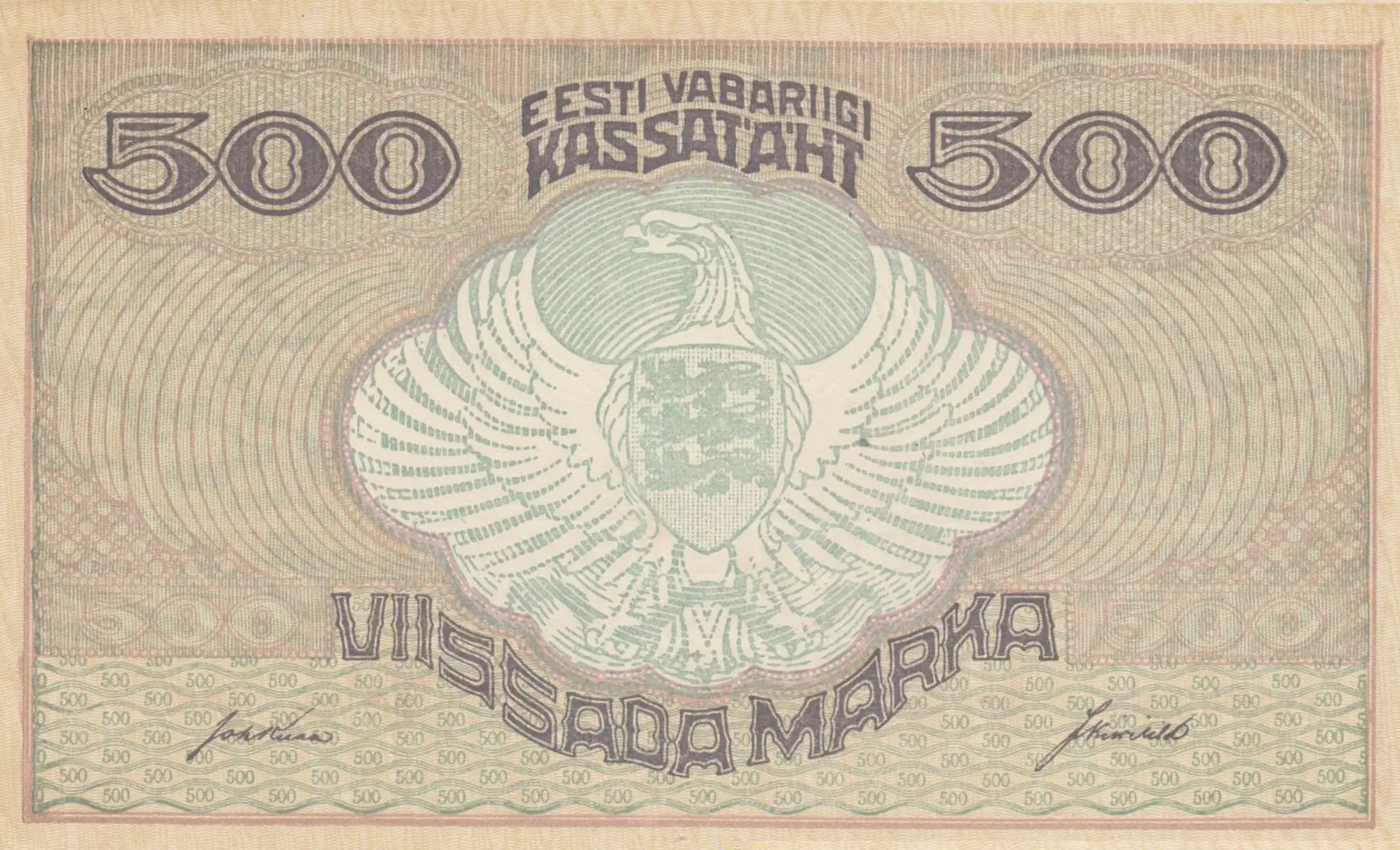 500 marka 1920 from Estonia, P-49d (1920) — image 2
