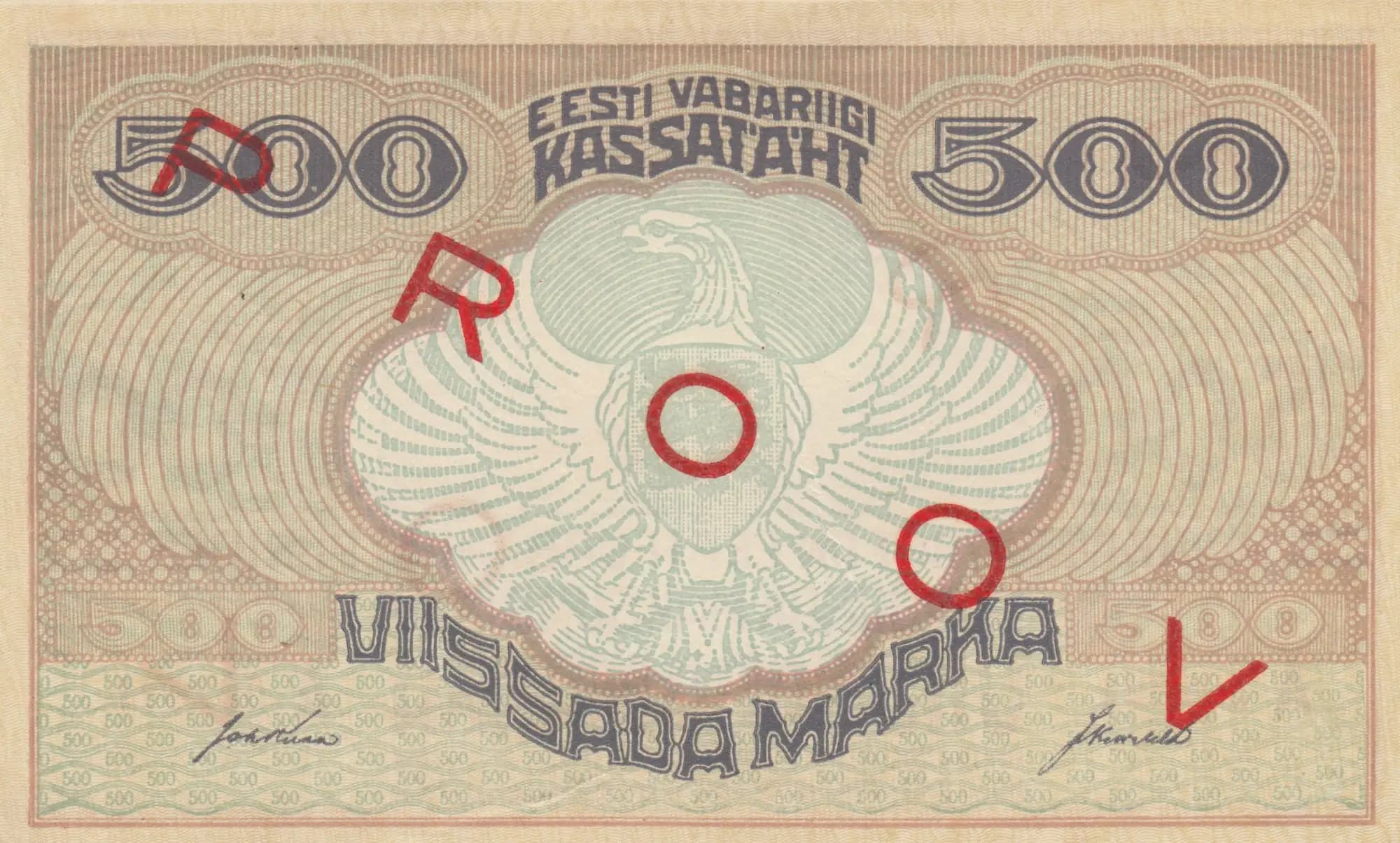 500 marka 1920 specimen from Estonia, P-49ds (1920) — image 2