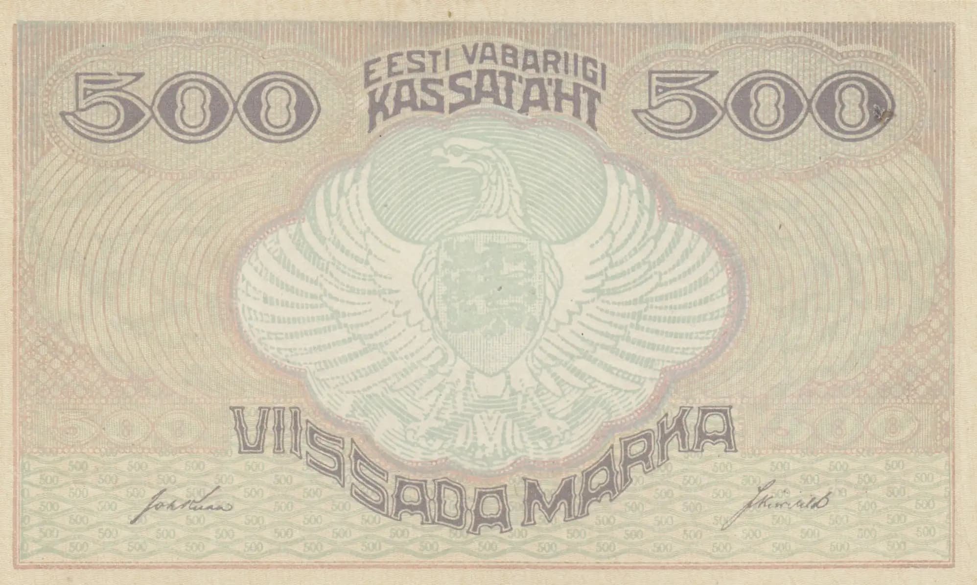 500 marka 1920 from Estonia, P-49e (1920) — image 2