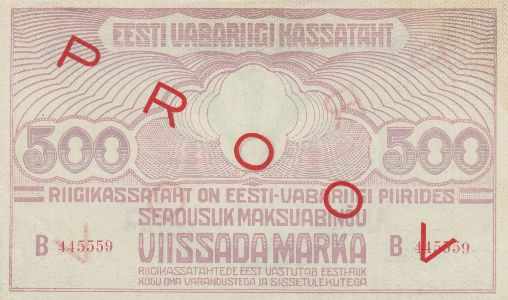 500 marka 1920 specimen from Estonia, P-49es (1920) — image 1