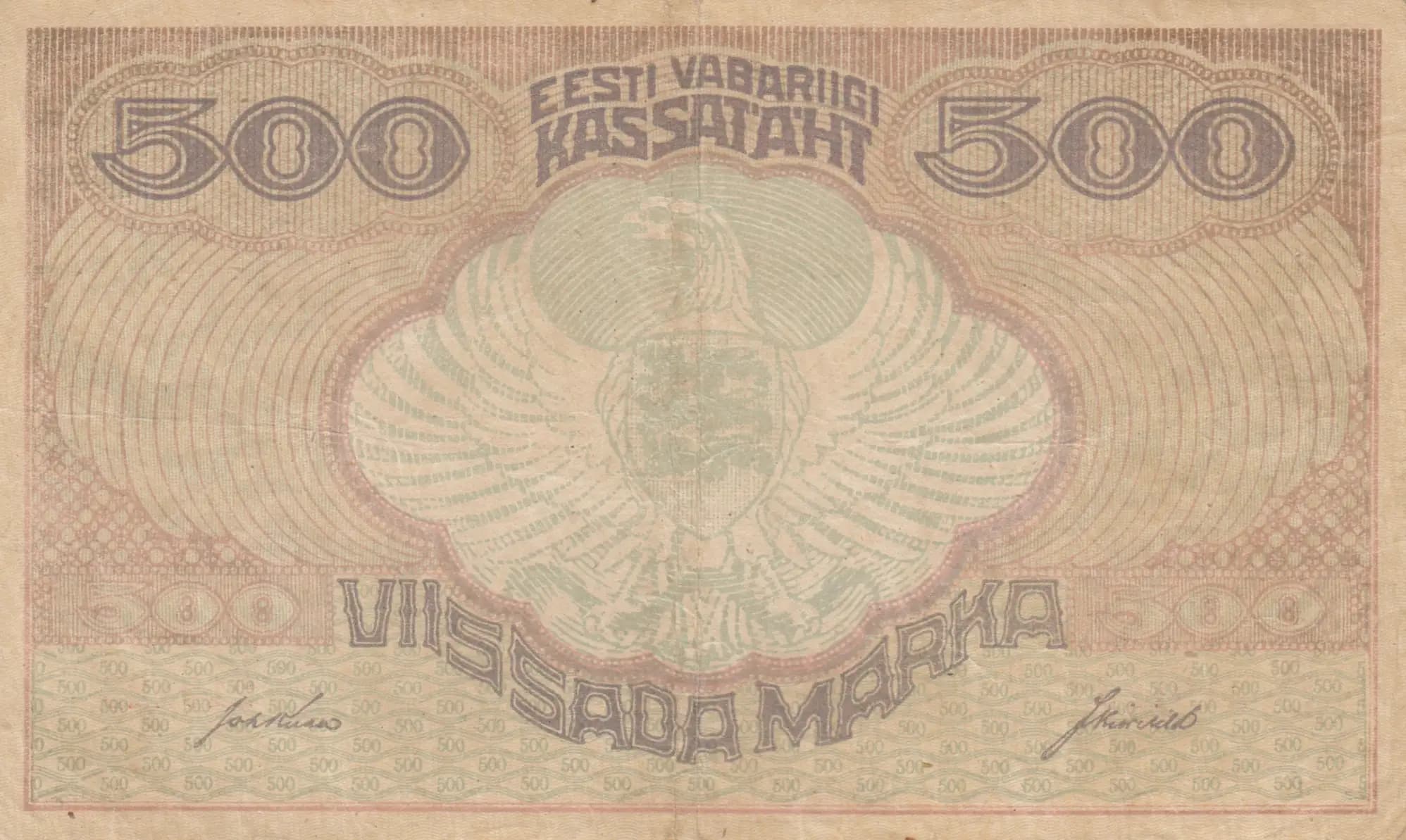 500 marka 1920 from Estonia, P-49f (1920) — image 2
