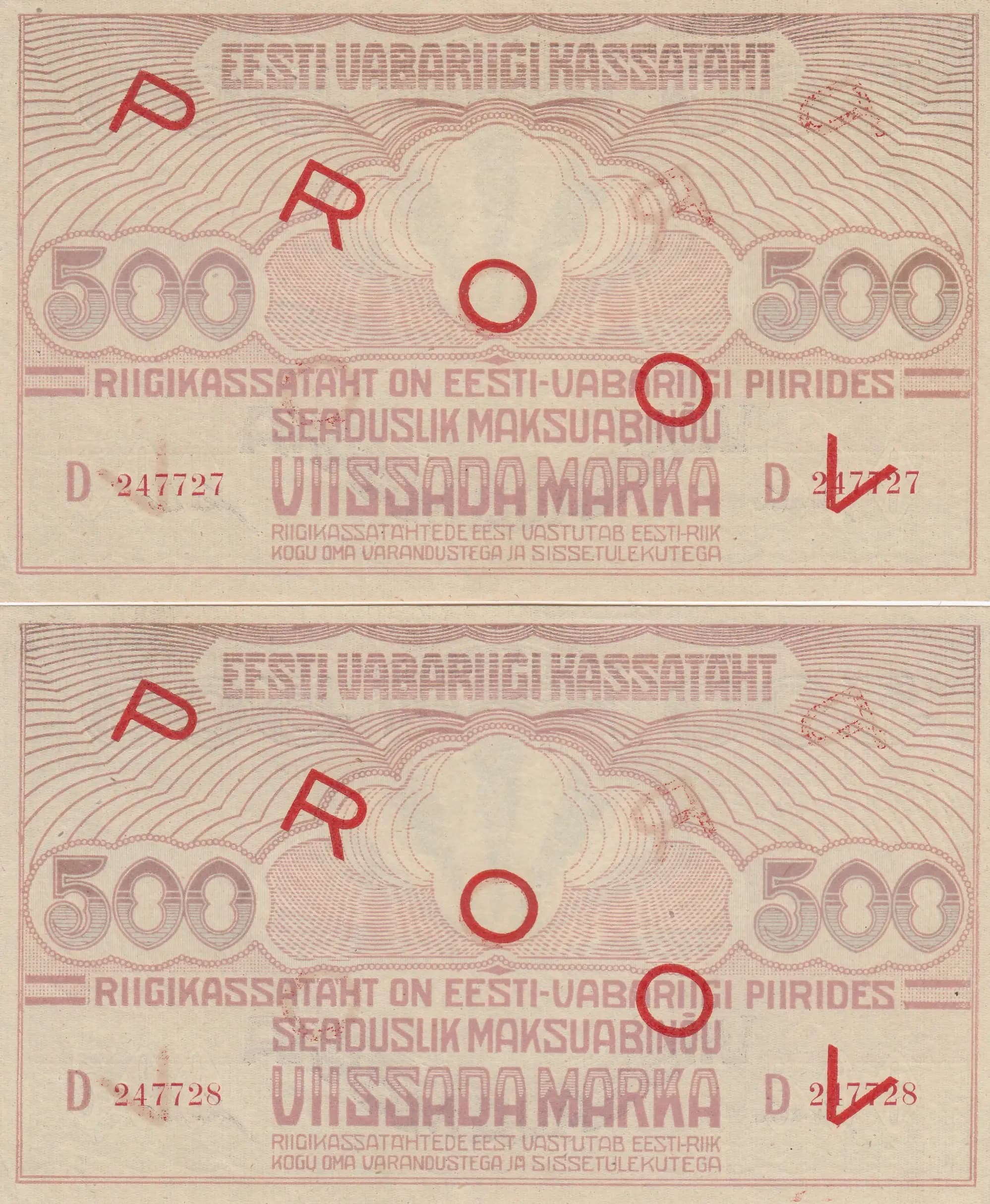 500 marka 1920 specimen's pair from Estonia, P-49fs (1920) — image 1