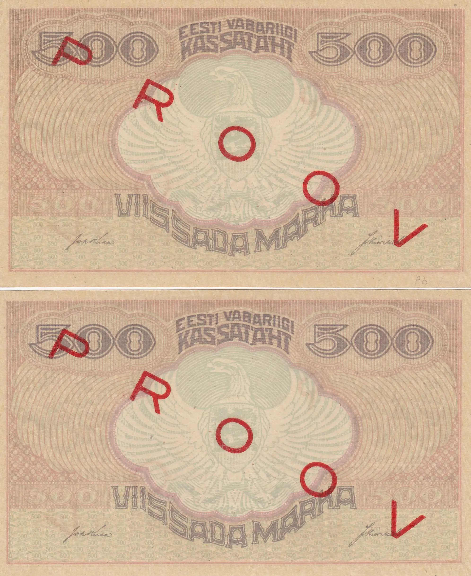 500 marka 1920 specimen's pair from Estonia, P-49fs (1920) — image 2