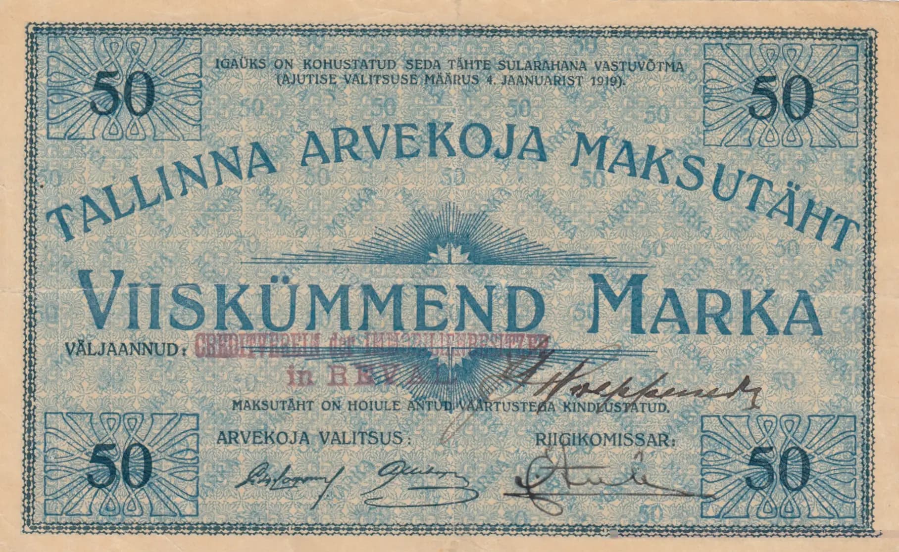 50 marka 1919 from Estonia, P-A2b