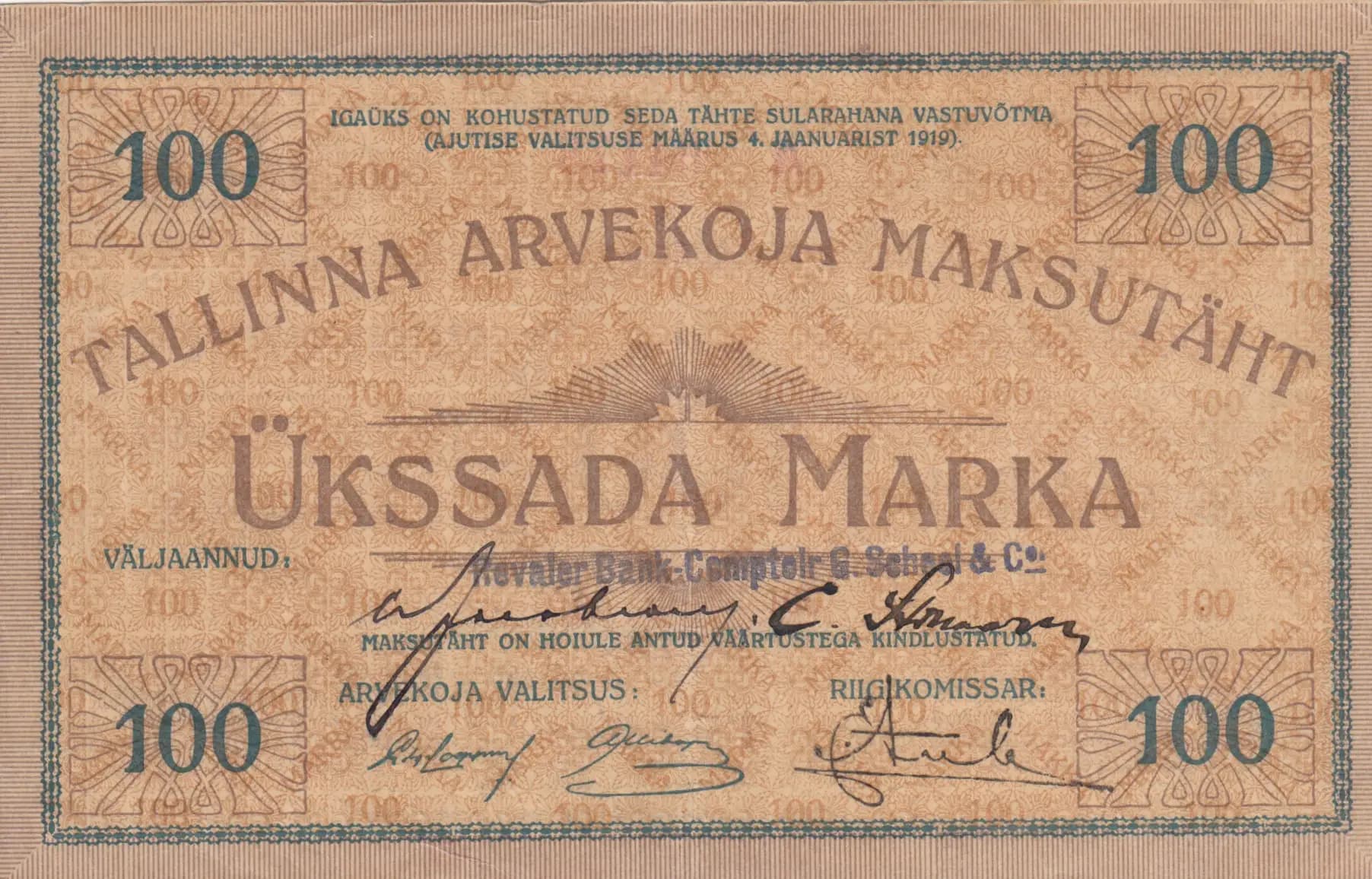 100 marka 1919 from Estonia, P-A3b (1919) — image 1