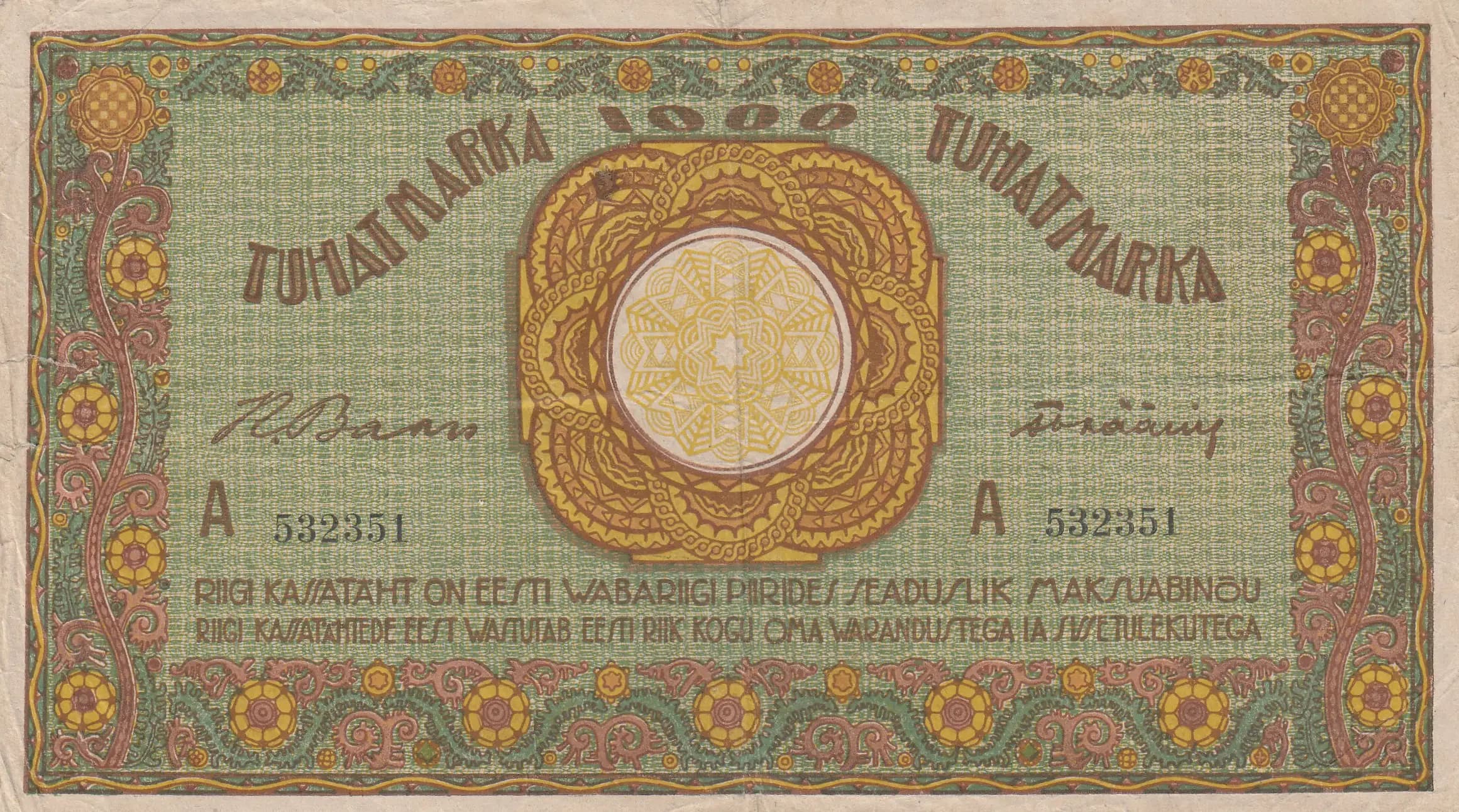 1000 mark 1921  from Estonia, P-50b (1921) — image 1