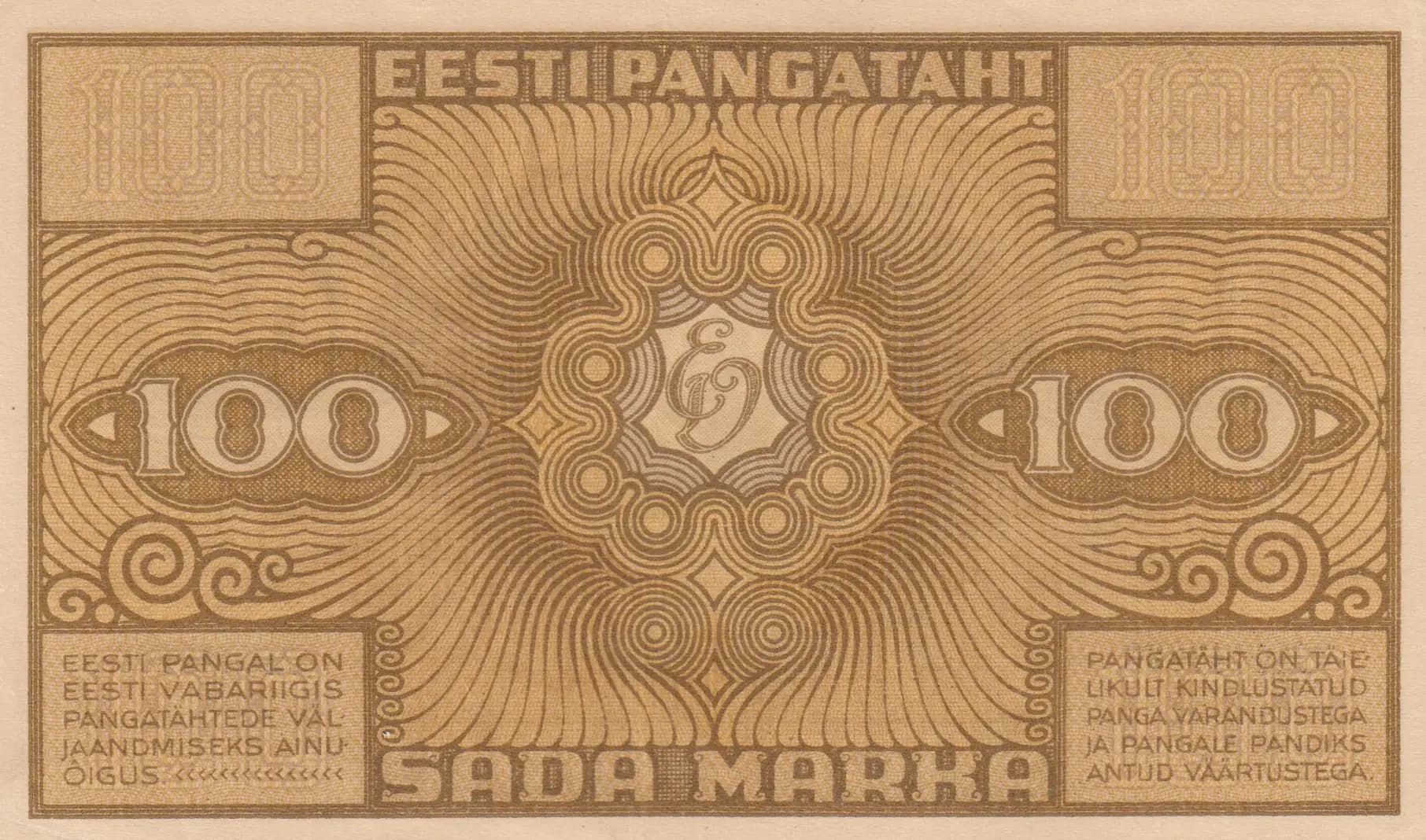 100 marka 1921 from Estonia, P-56a (1921) — image 2