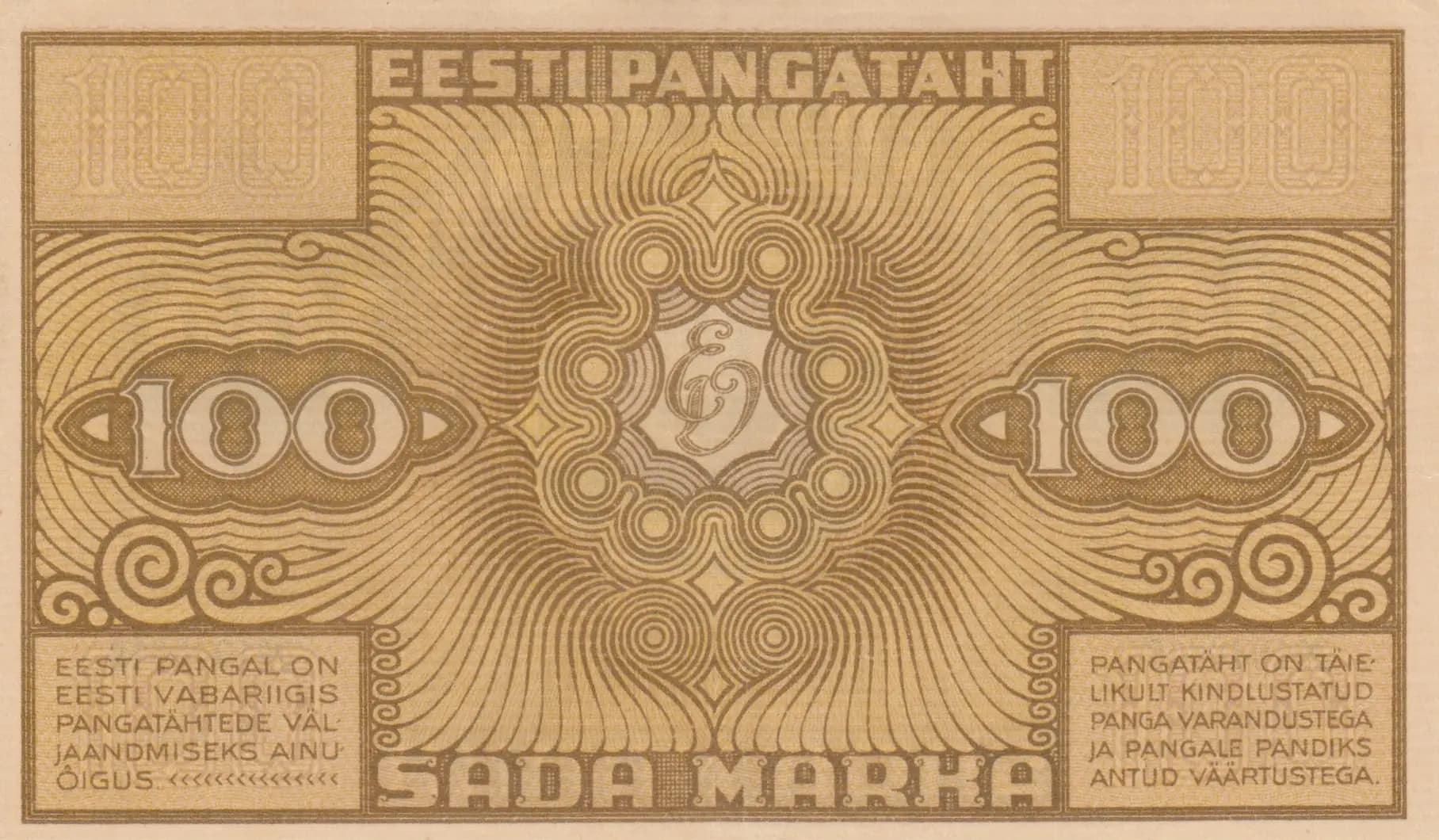 100 marka 1921 from Estonia, P-56b (1921) — image 2