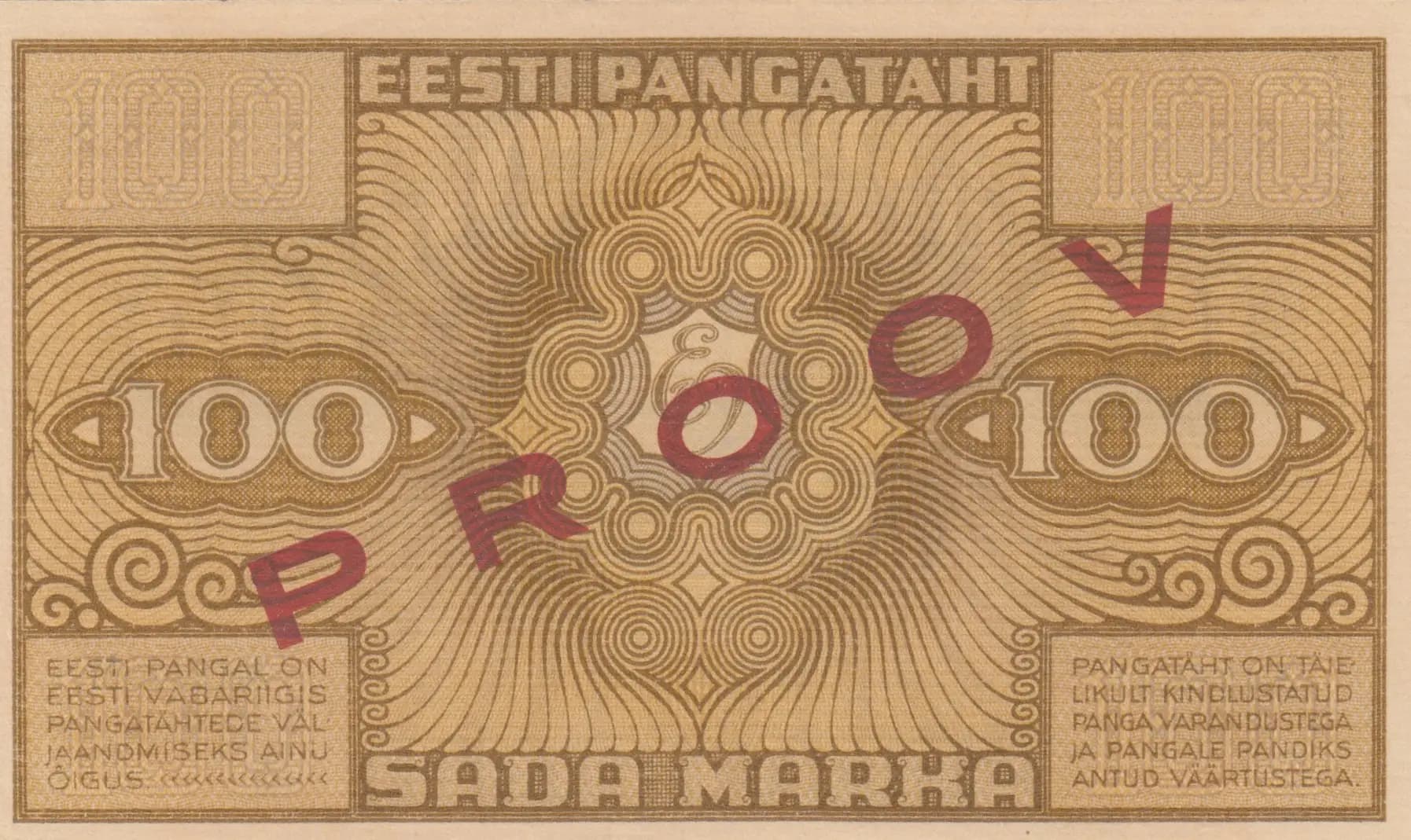 100 marka 1921 specimen from Estonia, P-56b (1921) — image 2