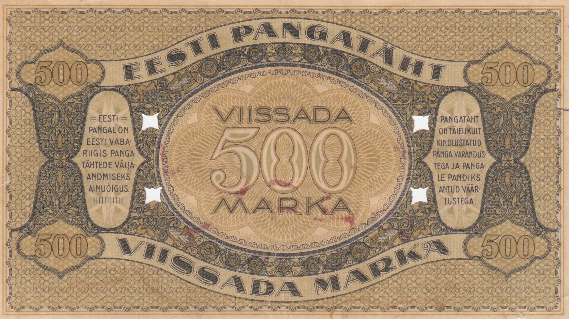 500 marka 1921 specimen from Estonia, P-57s (1921) — image 2