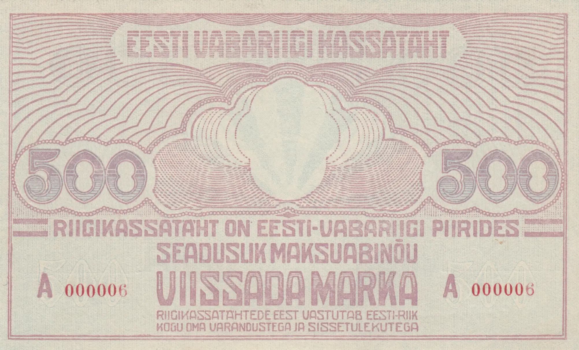 500 marka 1920 from Estonia, P-49d (1920) — image 1