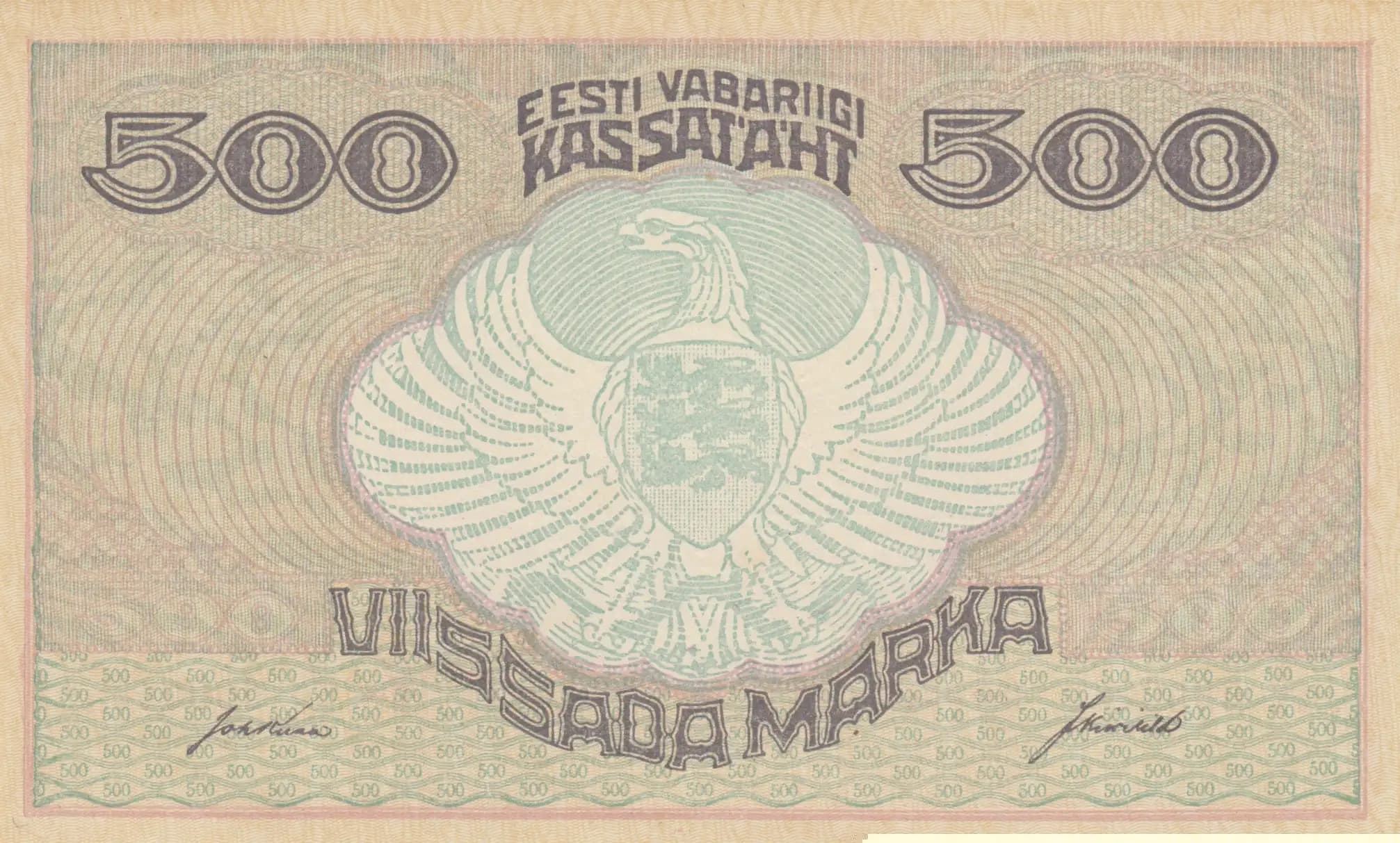 500 marka 1920 from Estonia, P-49d (1920) — image 2