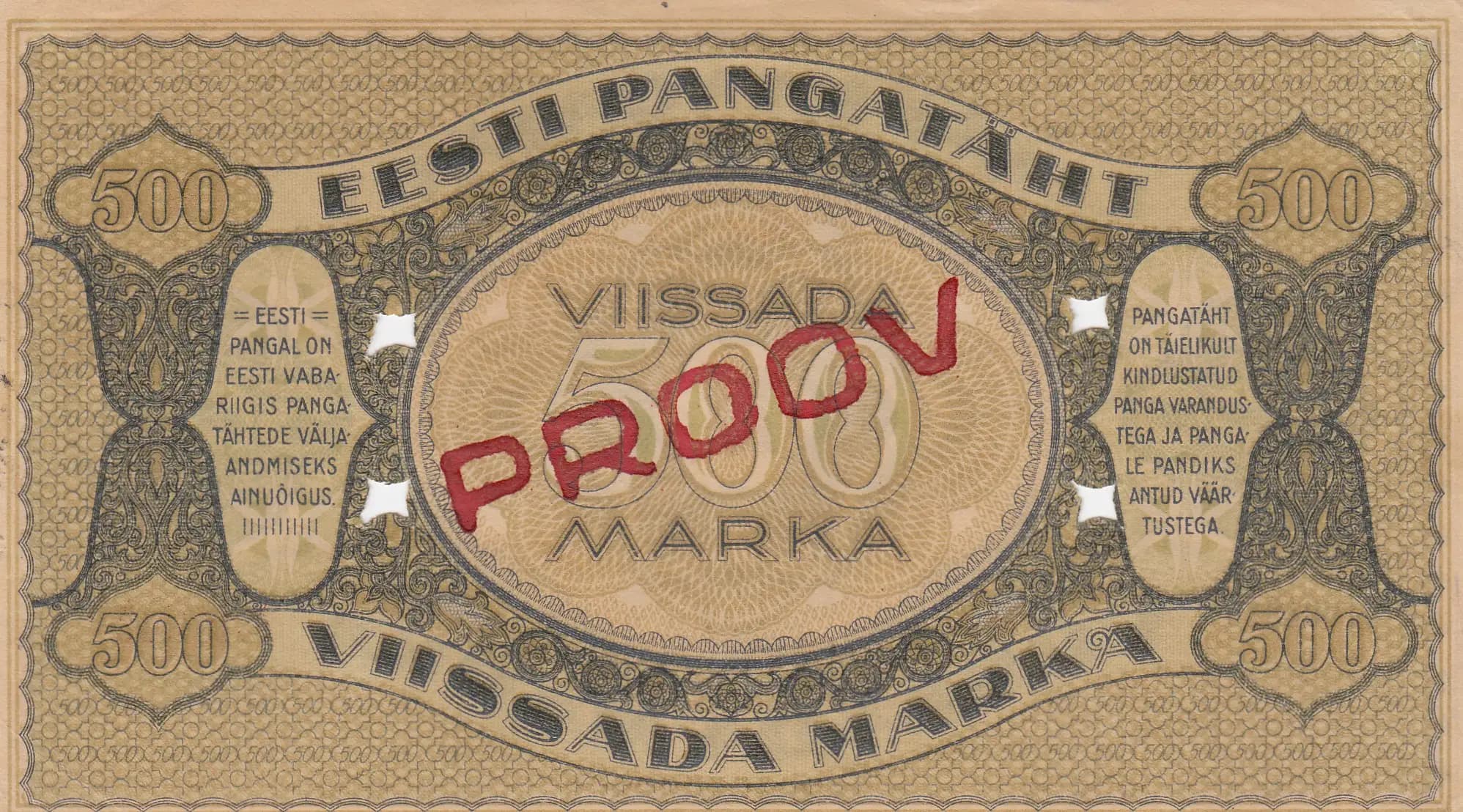 500 marka 1921 specimen from Estonia, P-57s (1921) — image 2