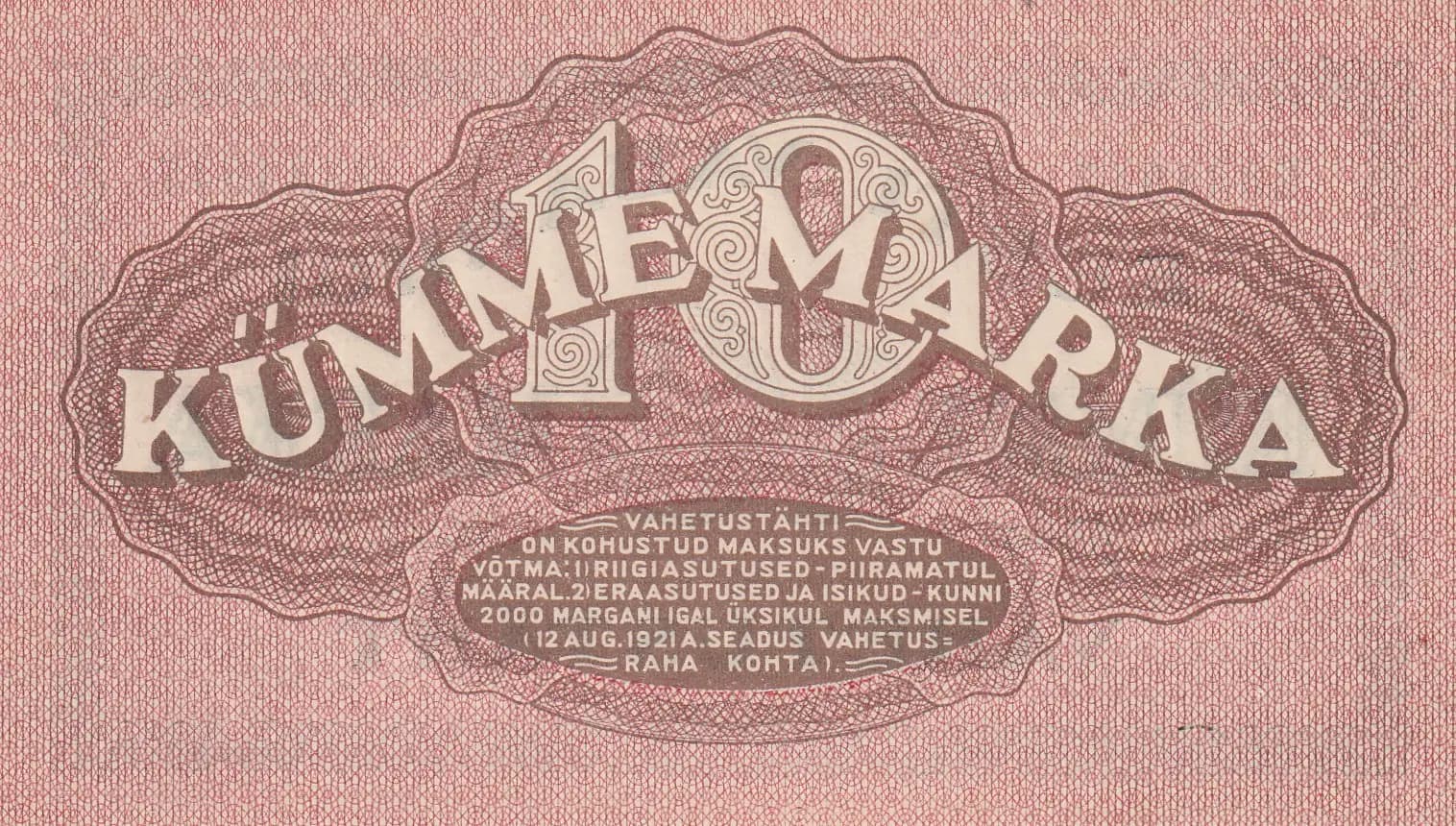 10 marka 1922 from Estonia, P-53a (1922) — image 2