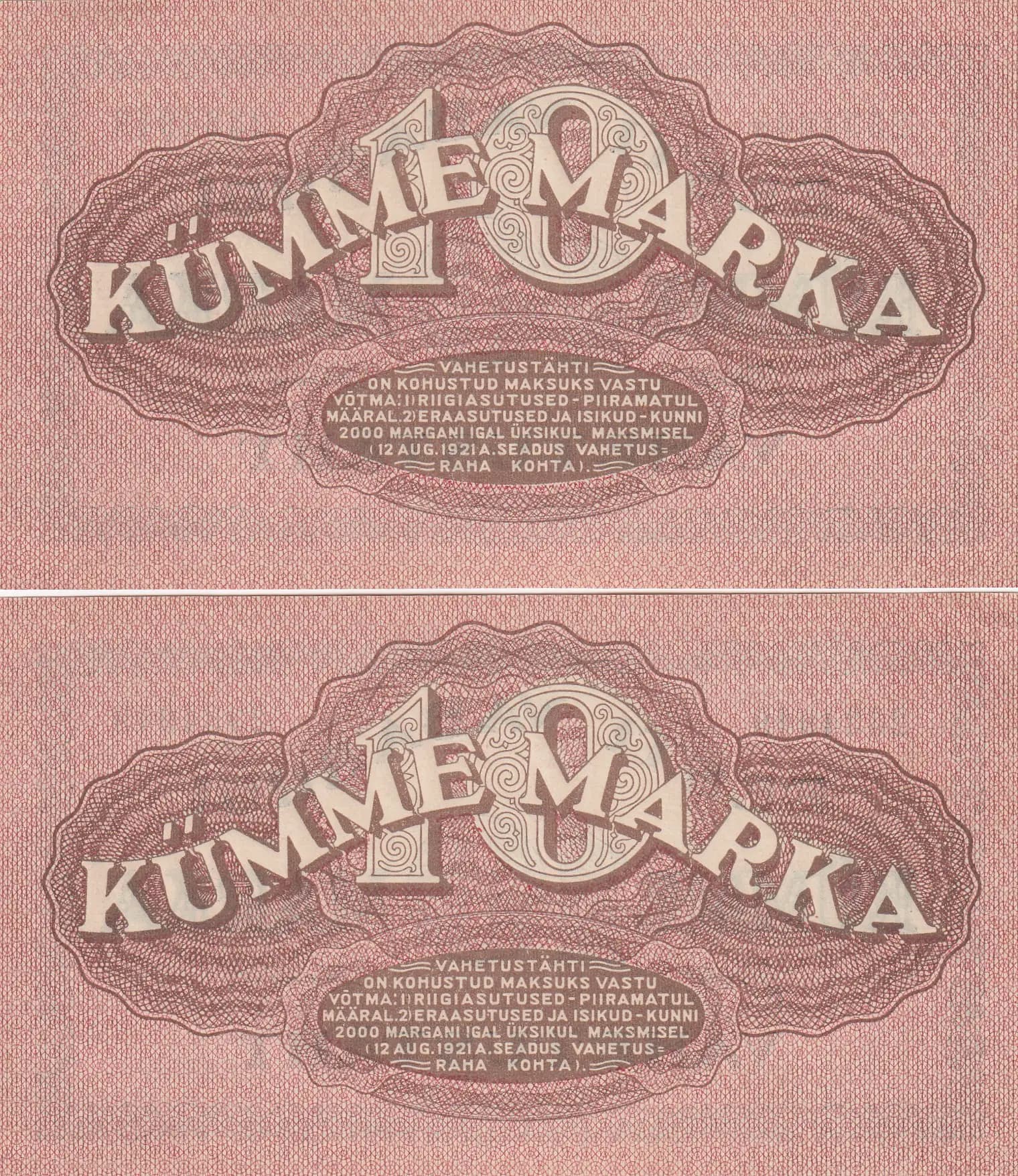 10 marka 1922 pair from Estonia, P-53a (1922) — image 2