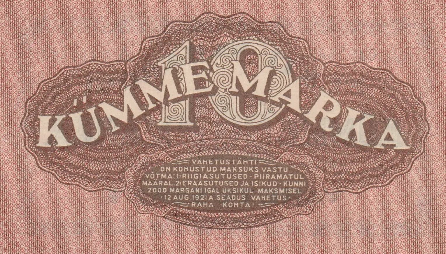 10 marka 1922 from Estonia, P-53b (1922) — image 2