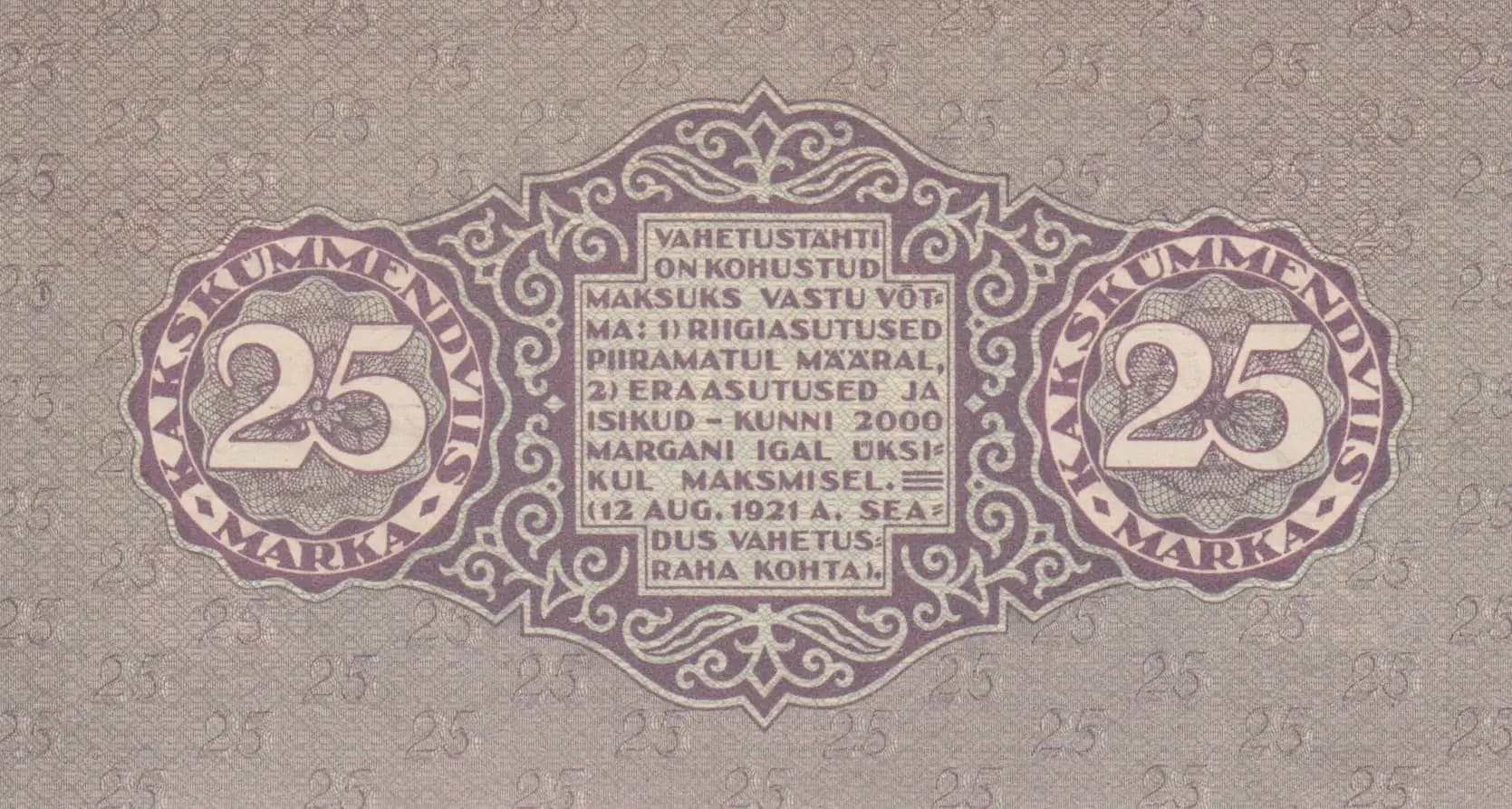 25 marka 1922 from Estonia, P-54a (1922) — image 2