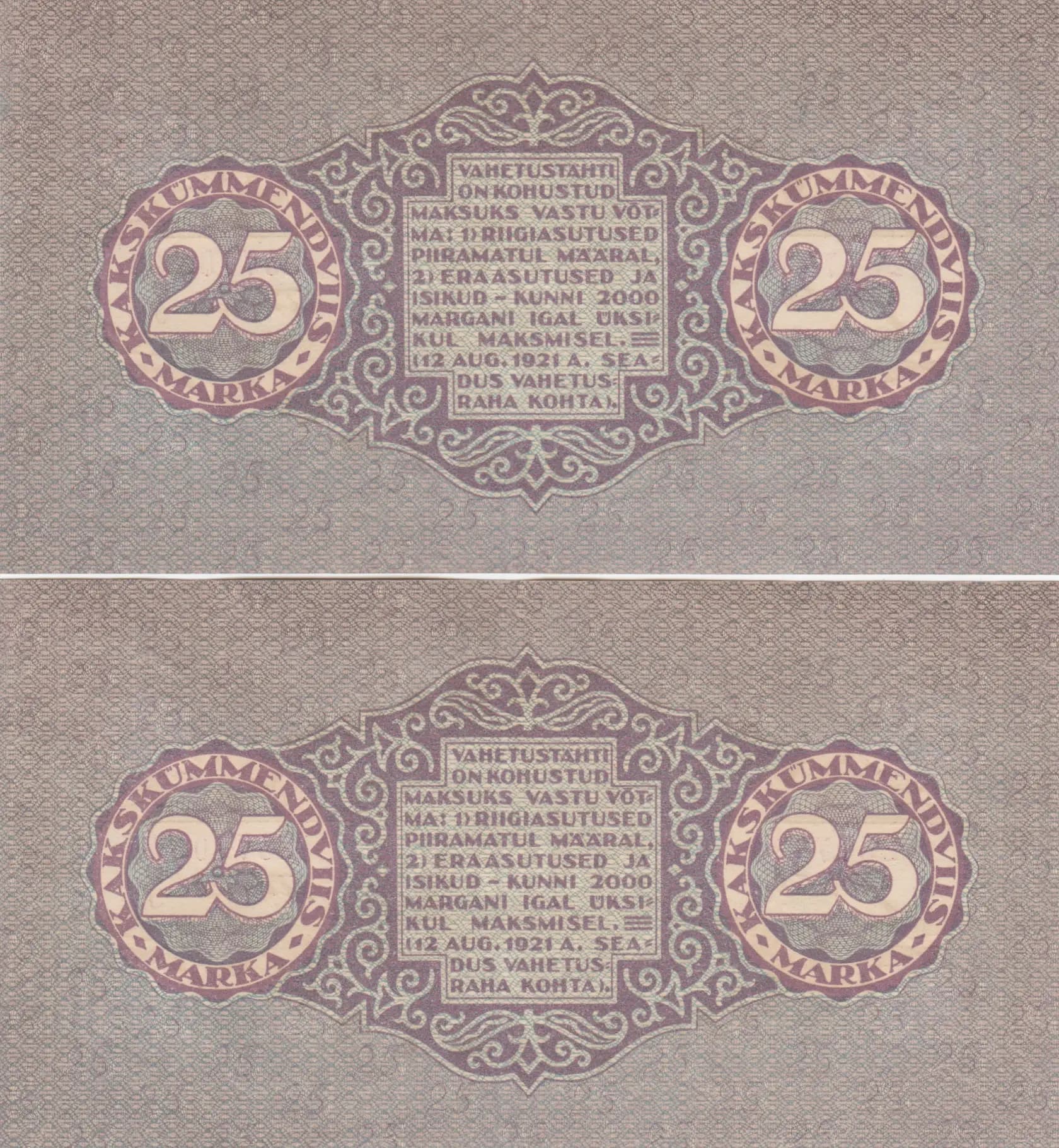 25 marka 1922 pair from Estonia, P-54a (1922) — image 2