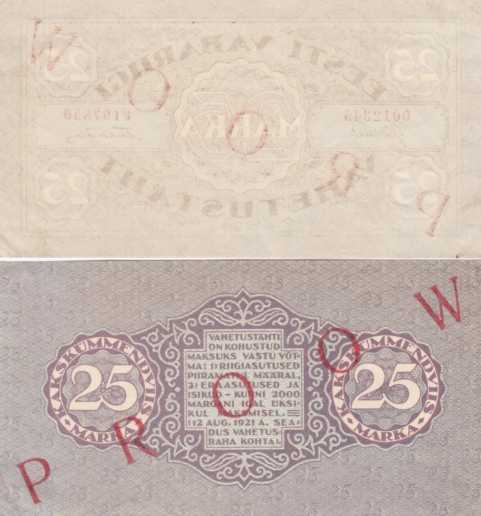 25 marka 1922 specimen from Estonia, P-54as1 (1922) — image 2