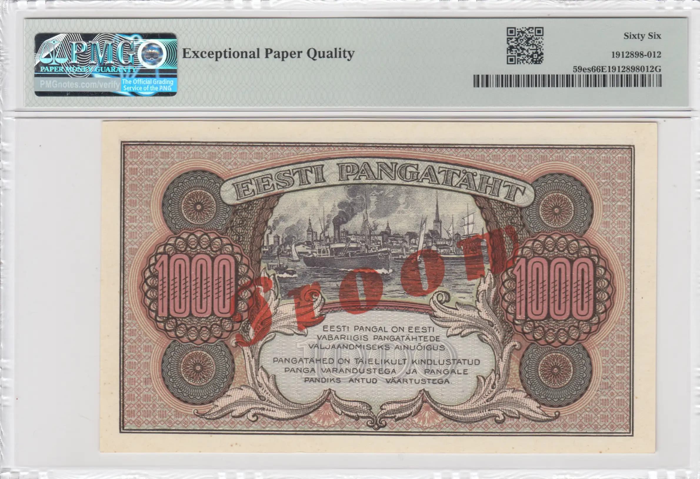 1000 marka 1922 specimen from Estonia, P-59es (1922) — image 2