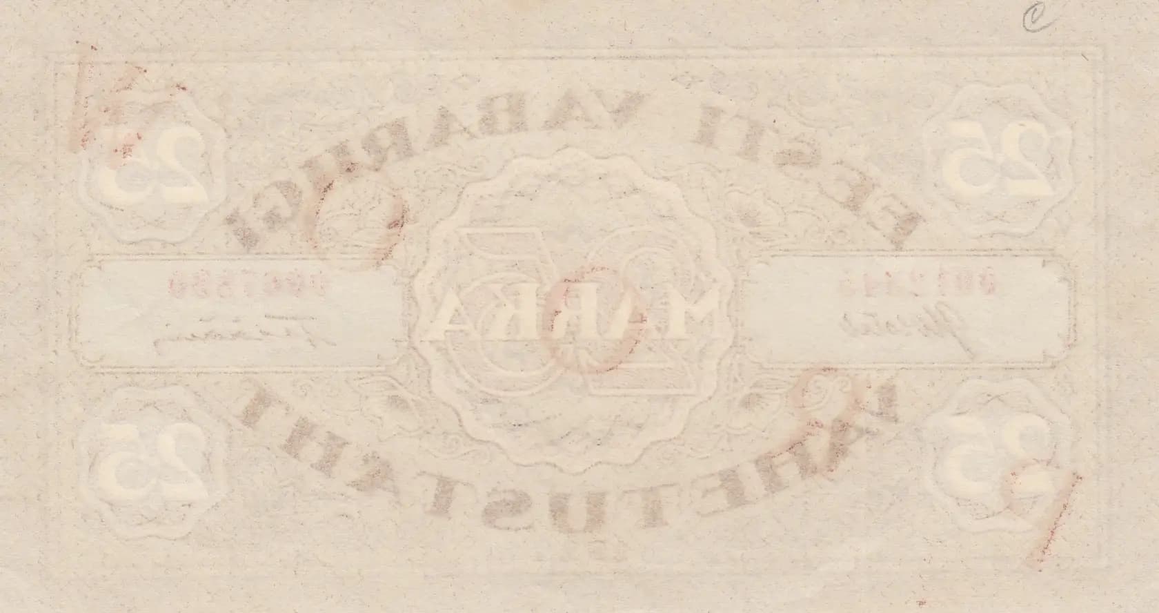 25 marka 1922 specimen, uniface from Estonia, P-54as2 (1922) — image 2