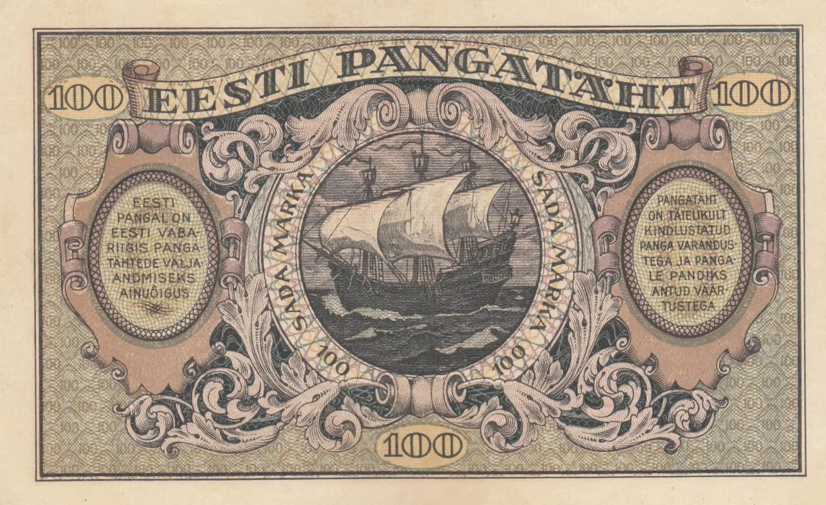 100 marka 1922 from Estonia, P-58 (1922) — image 2