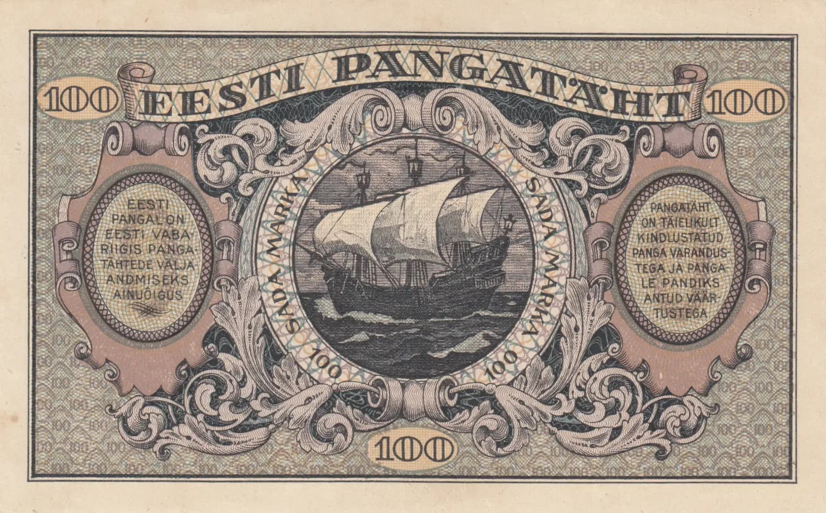 100 marka 1922 from Estonia, P-58 (1922) — image 2