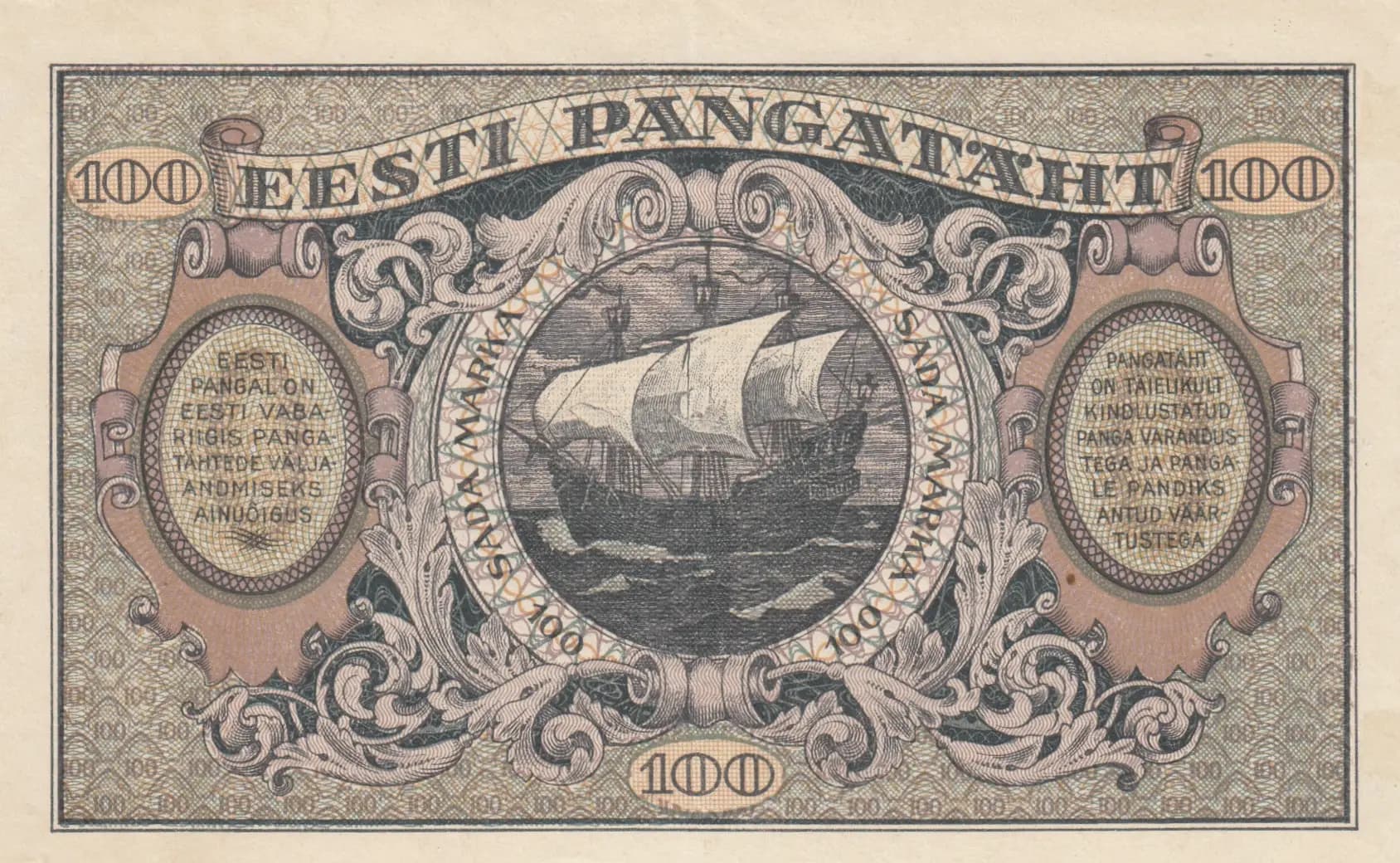 100 marka 1922 from Estonia, P-58 (1922) — image 2