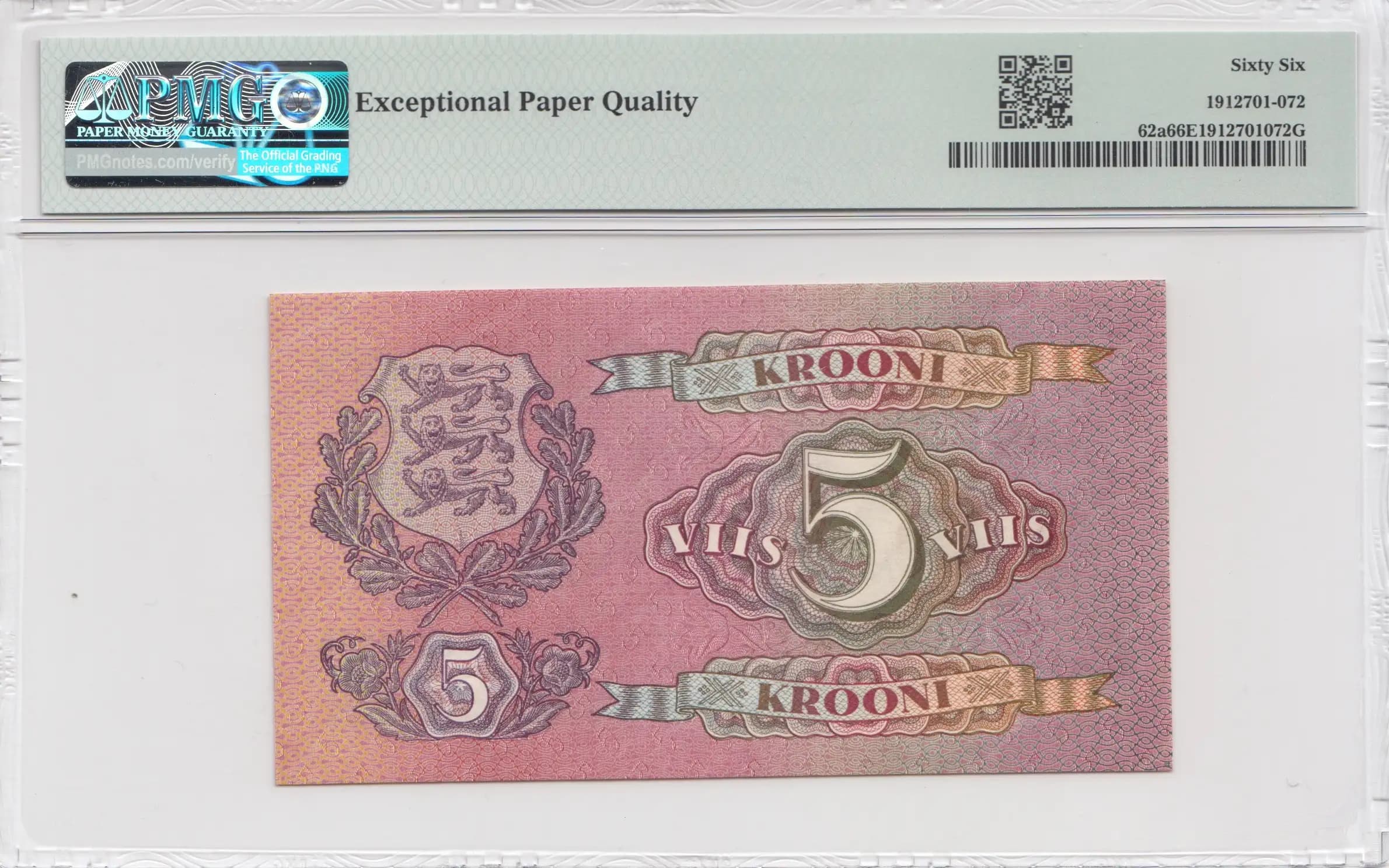 5 krooni 1929 from Estonia, P-62 (1929) — image 2