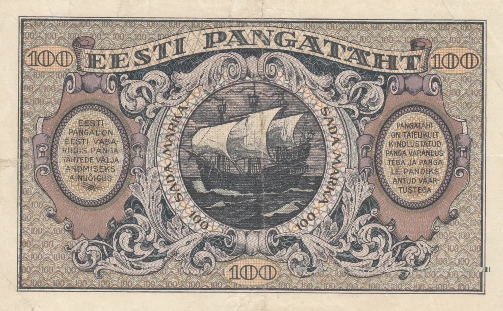 100 marka 1922 from Estonia, P-58 (1922) — image 2