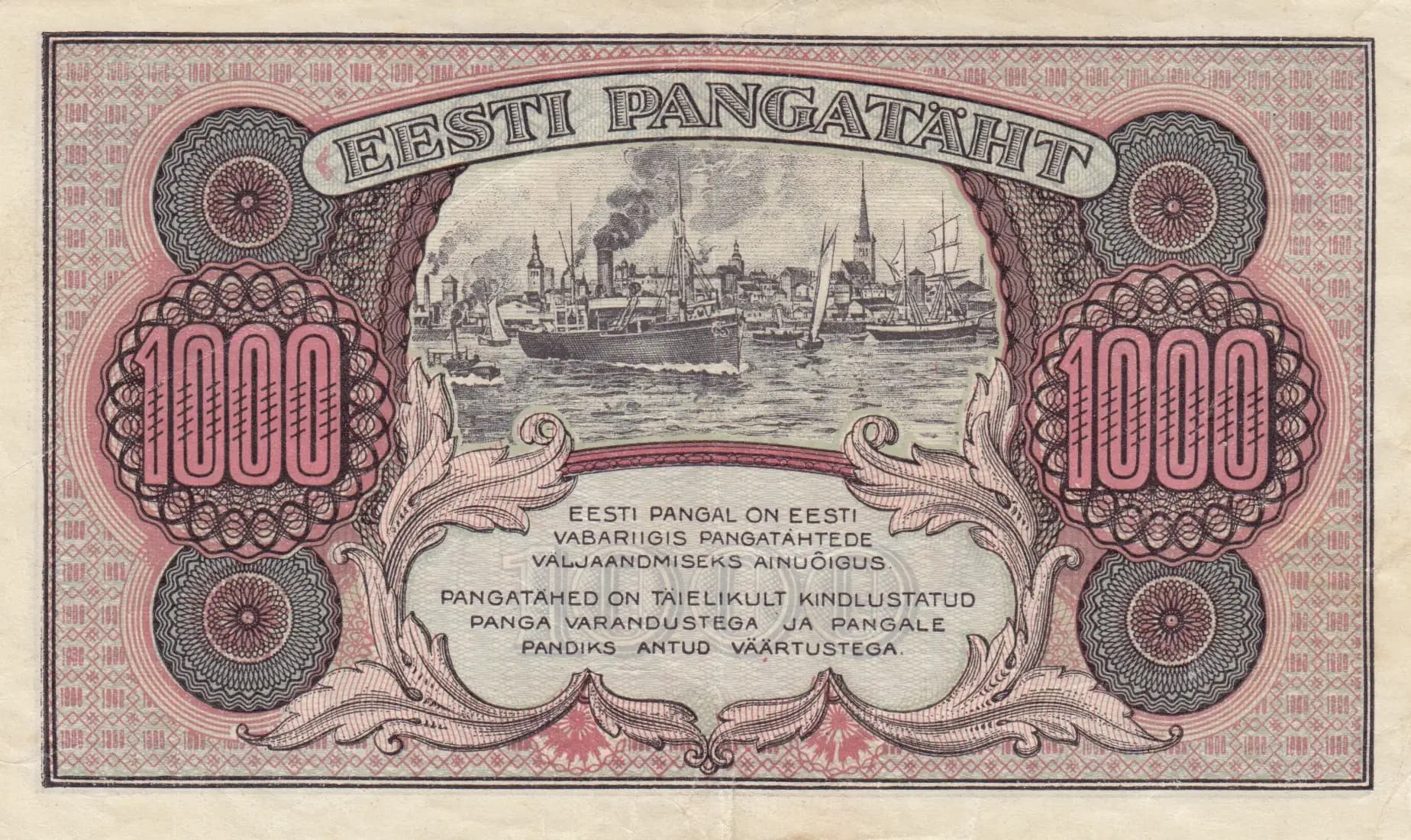 1000 marka 1922 from Estonia, P-59a (1922) — image 2