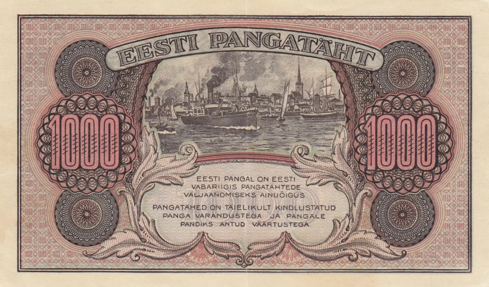 1000 marka 1922 from Estonia, P-59c (1922) — image 2