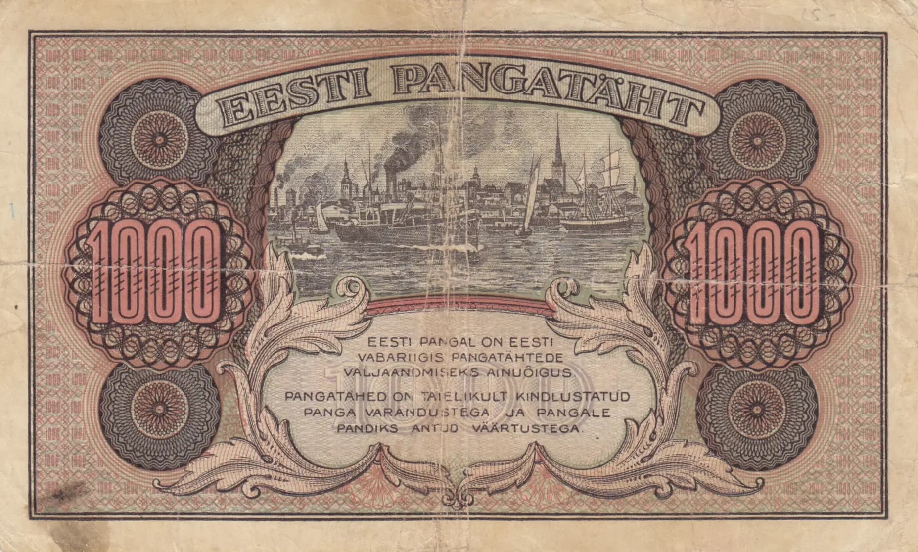 1000 marka 1922 from Estonia, P-59d (1922) — image 2