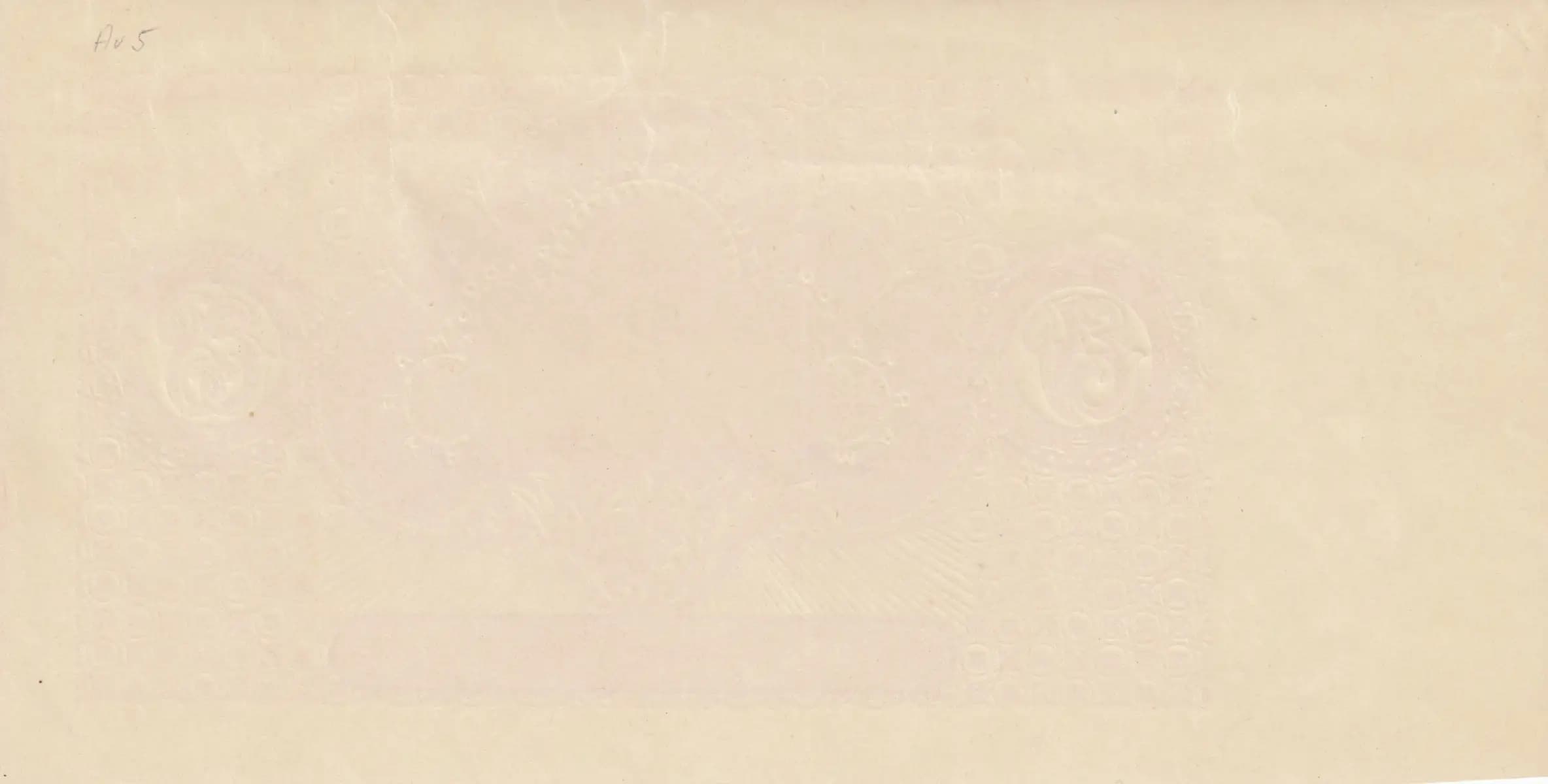 1000 marka 1927 progressive proof from Estonia, P-59fpp2 (1927) — image 2