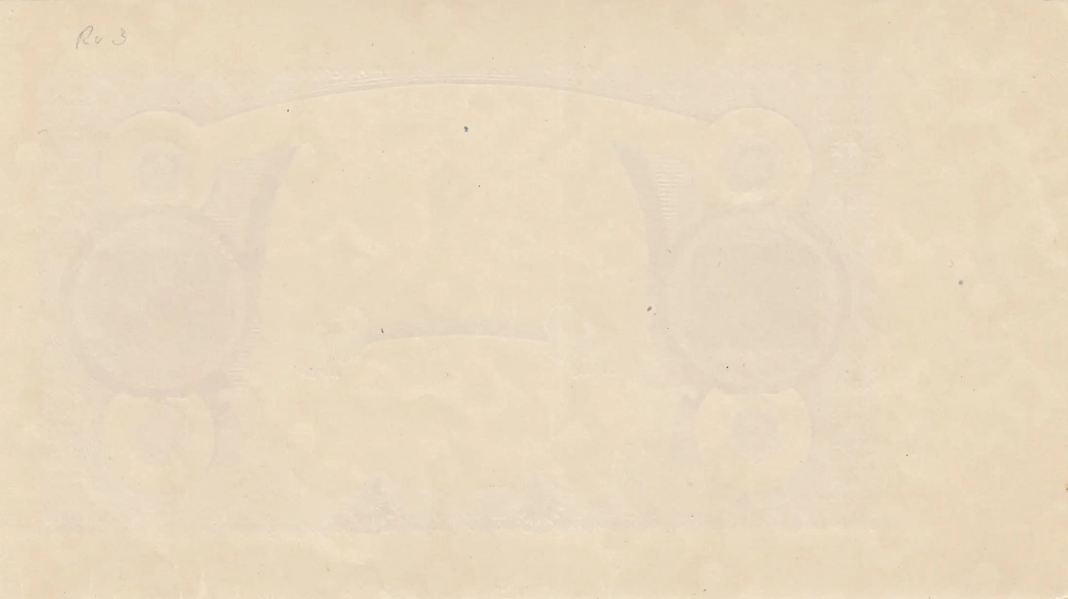 1000 marka 1927 progressive proof from Estonia, P-59fpp4 (1927) — image 2