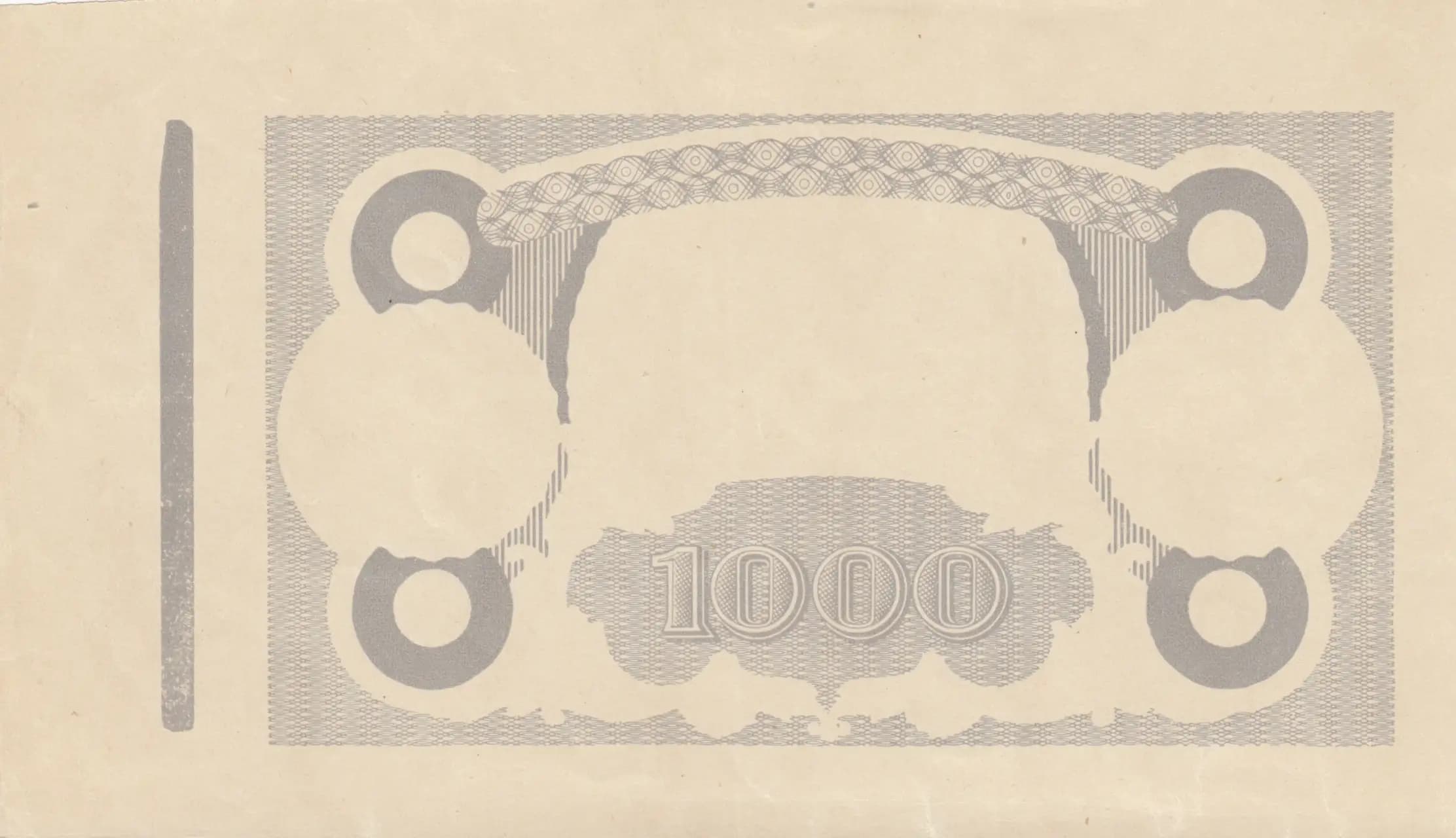 1000 marka 1927 progressive proof from Estonia, P-59fpp5