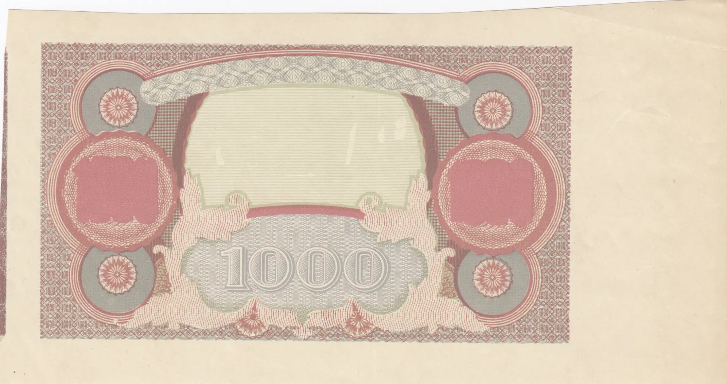 1000 marka 1927 progressive proof from Estonia, P-59fpp6 (1927) — image 1