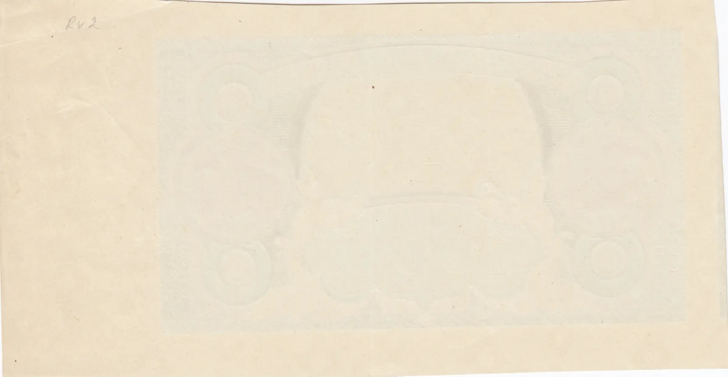 1000 marka 1927 progressive proof from Estonia, P-59fpp6 (1927) — image 2