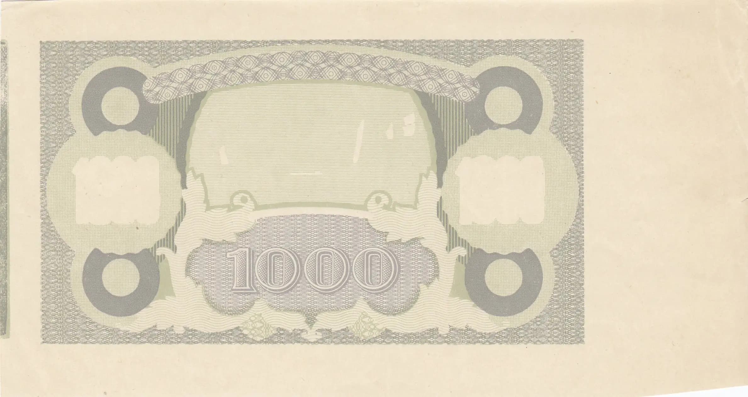 1000 marka 1927 progressive proof from Estonia, P-59fpp7 (1927) — image 1