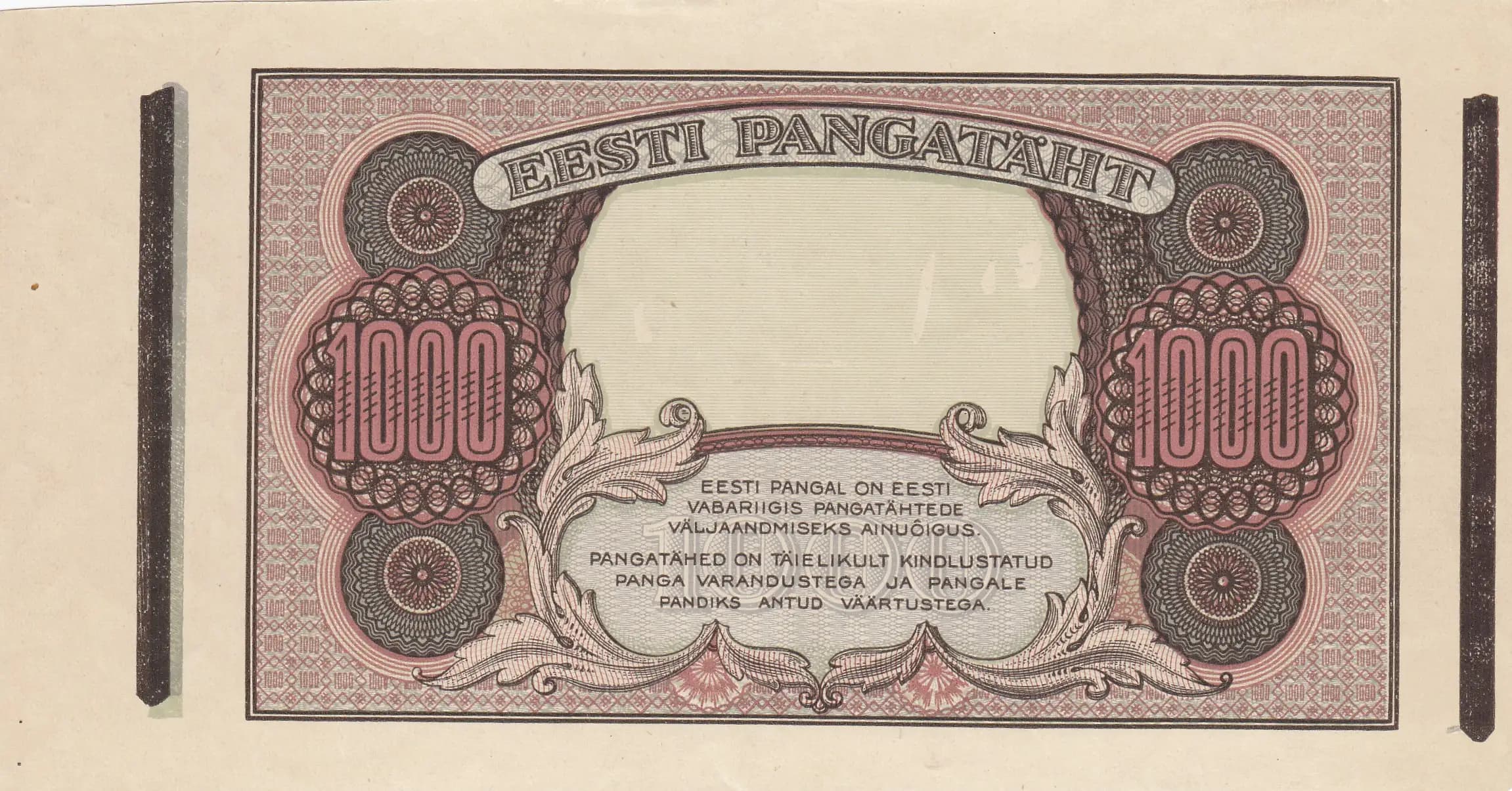 1000 marka 1927 progressive proof from Estonia, P-59fpp8 (1927) — image 1