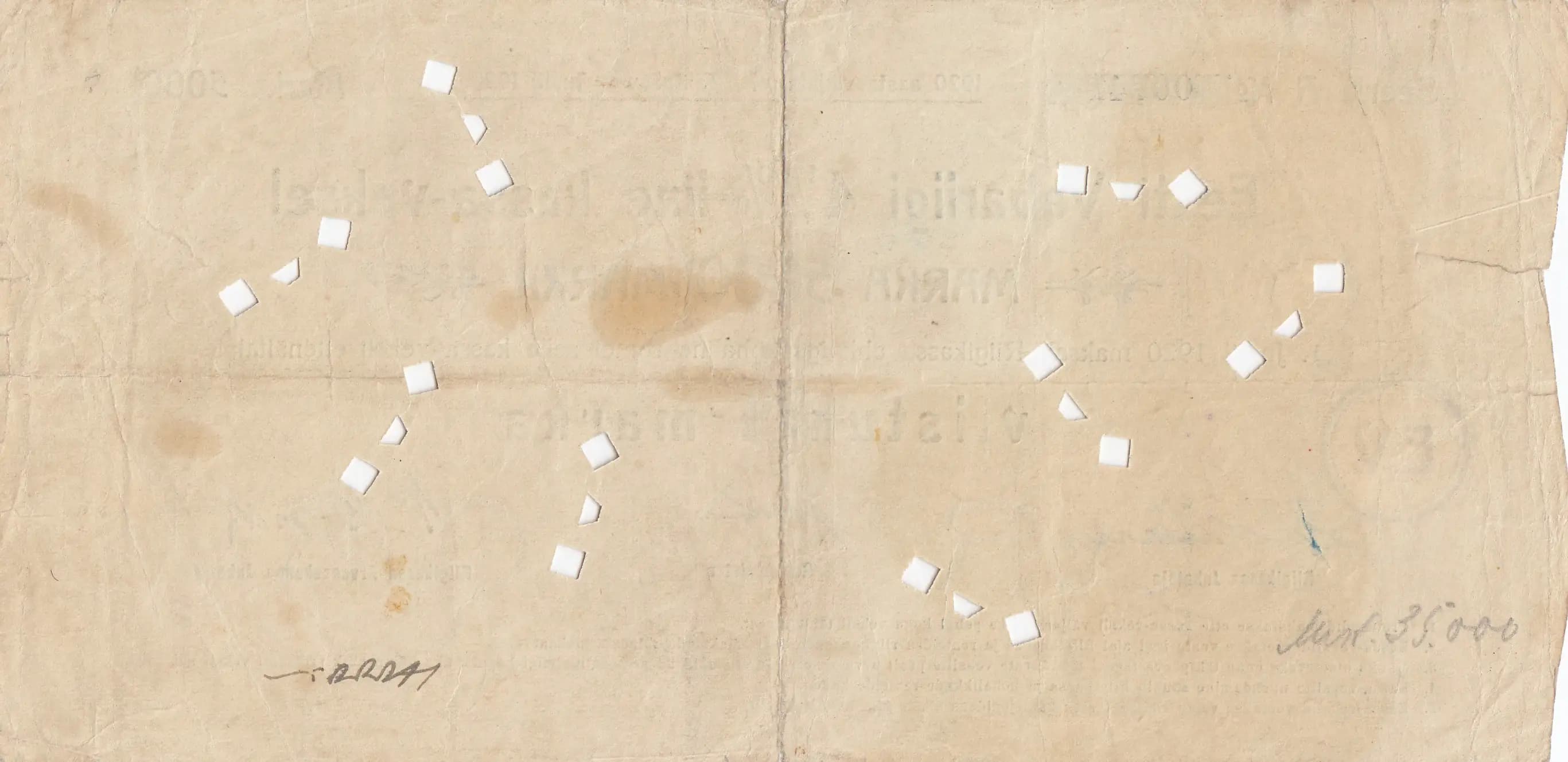 5000 marka 1920 from Estonia, P-38C (1920) — image 2