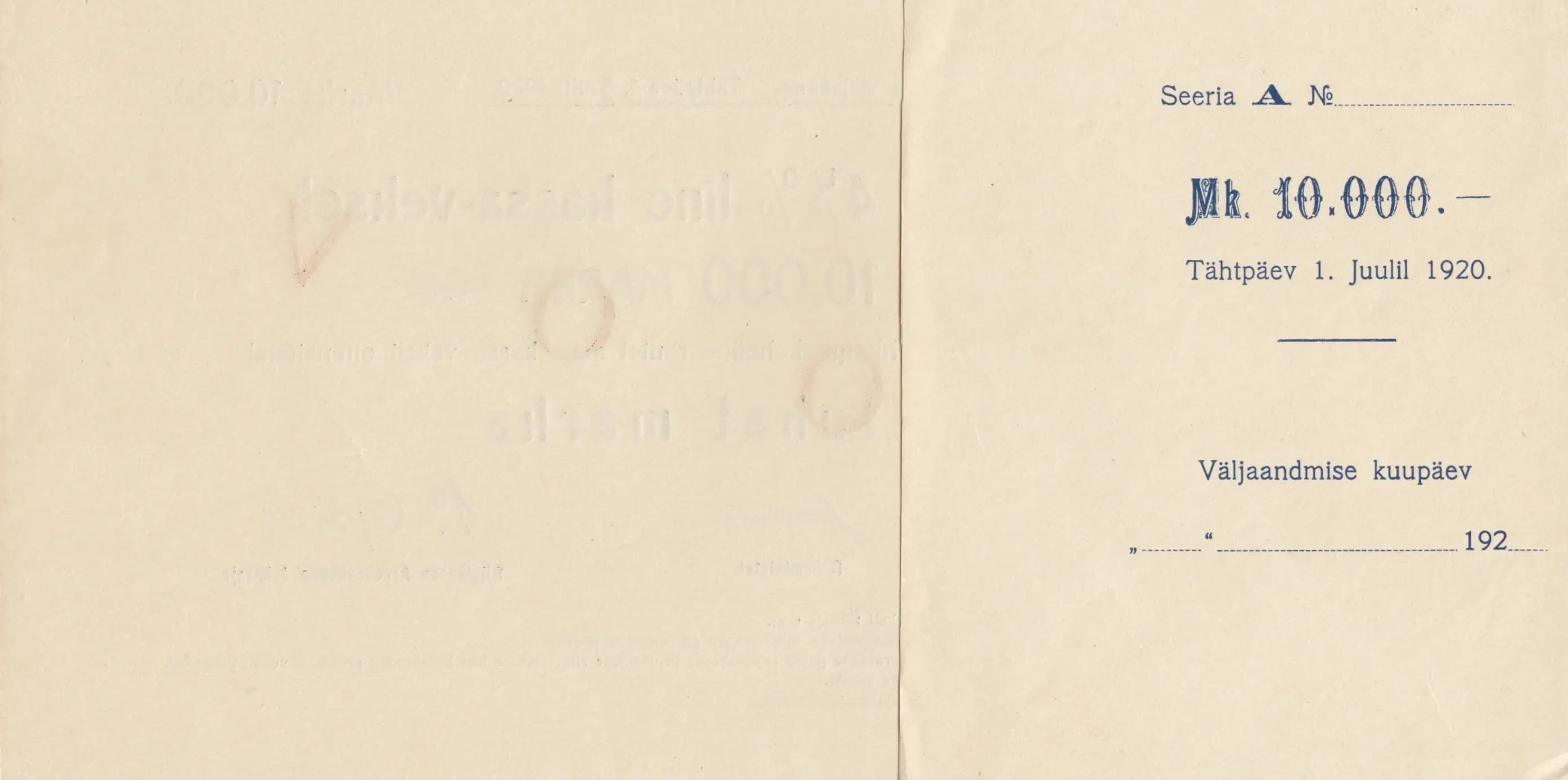 10 000 marka 1920 from Estonia, P-38Ds (1920) — image 2