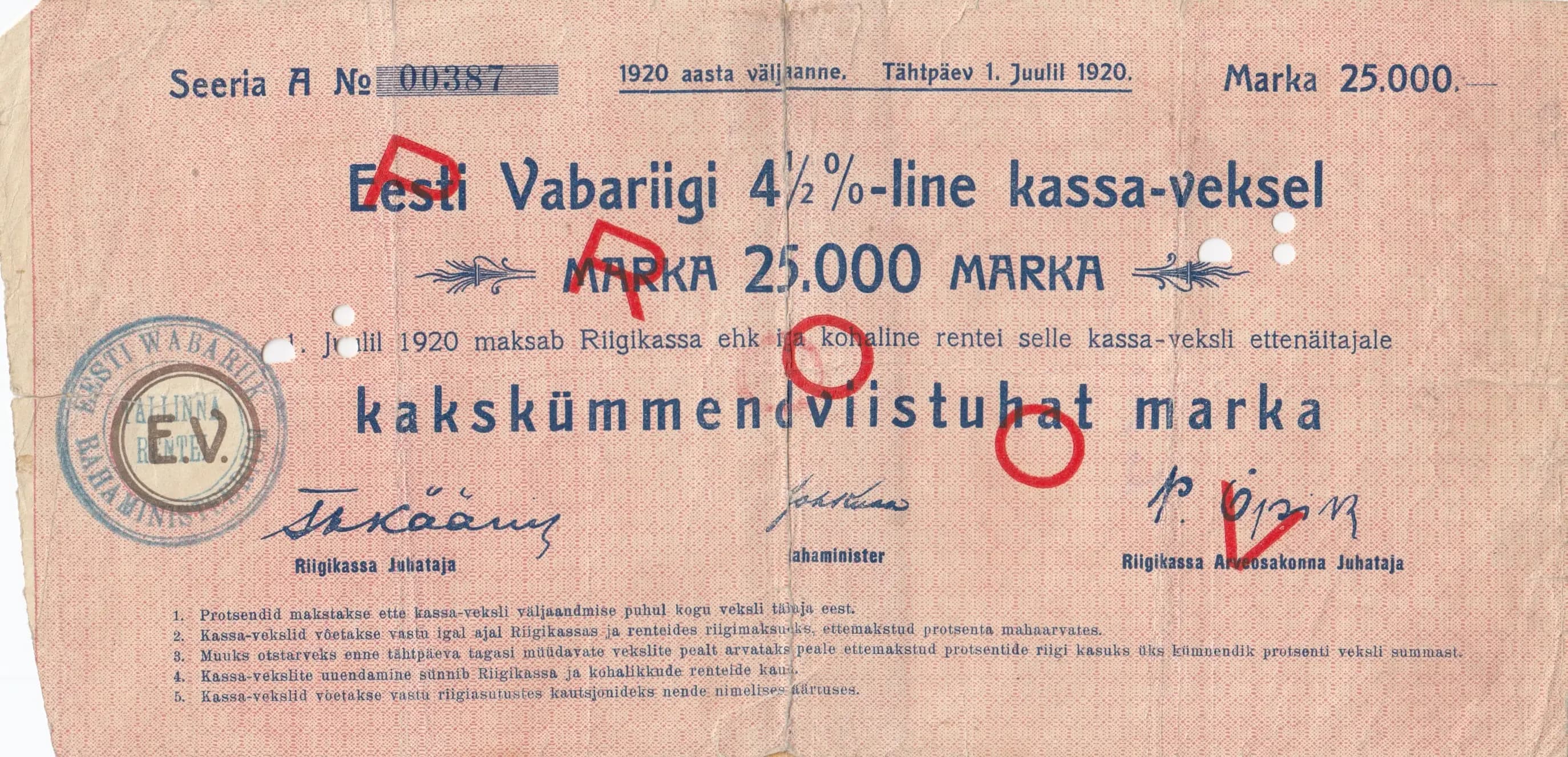 25 000 marka 1920 from Estonia, P-38Es