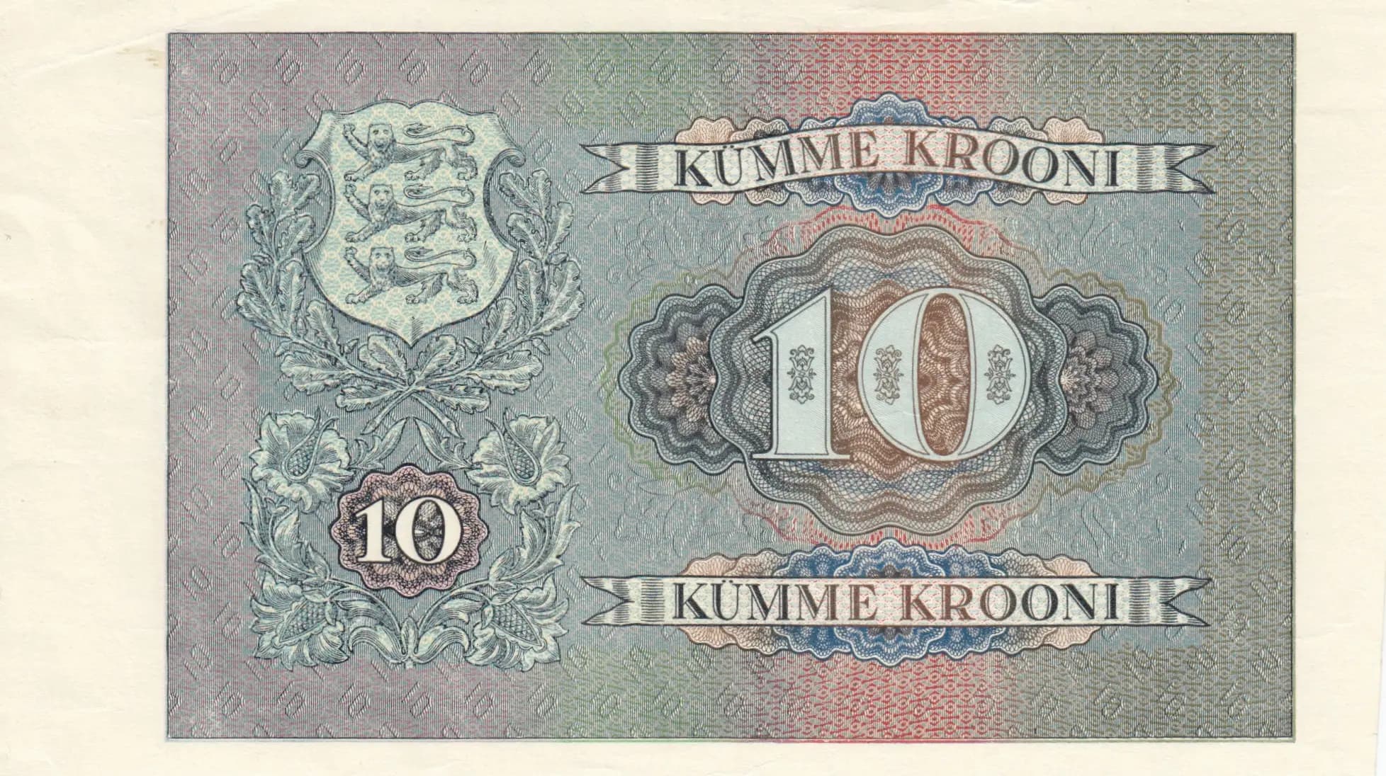 10 krooni 1940 progressive proof from Estonia, P-68pp2