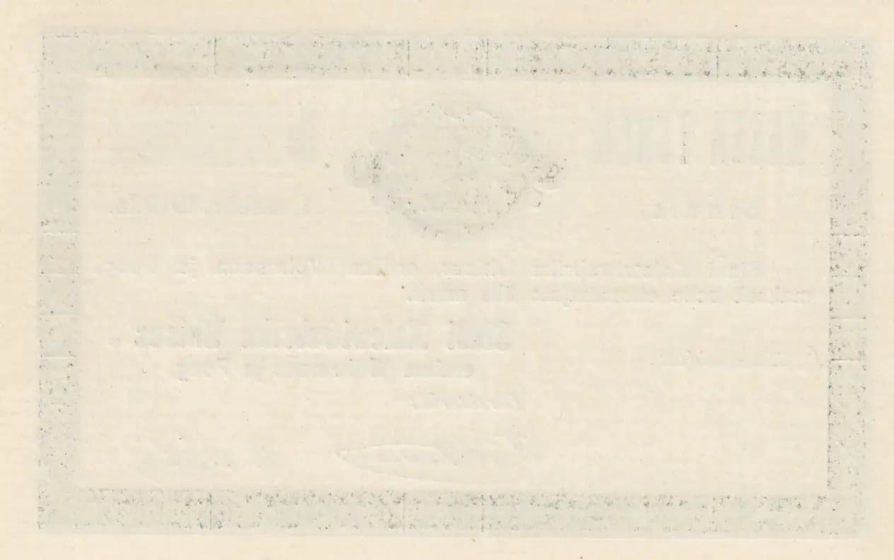 1 mark 1919 from Estonia, P-unlisted (1919) — image 2