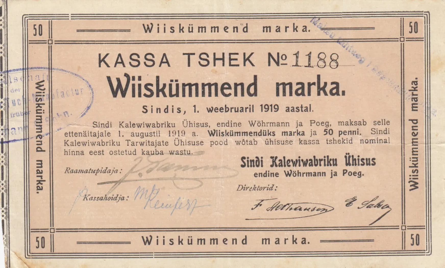 50 marka 1919 from Estonia, P-unlisted