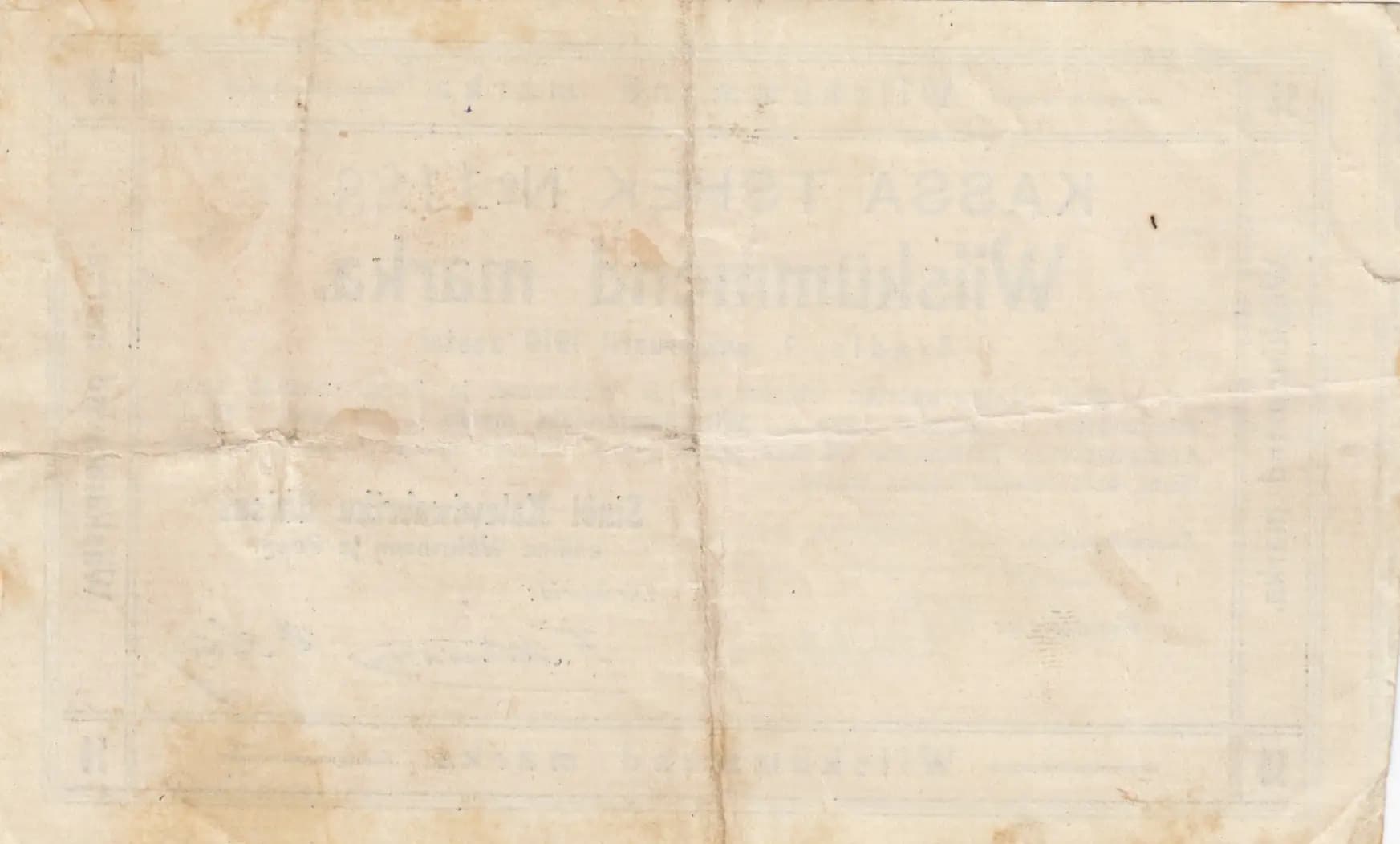 50 marka 1919 from Estonia, P-unlisted (1919) — image 2