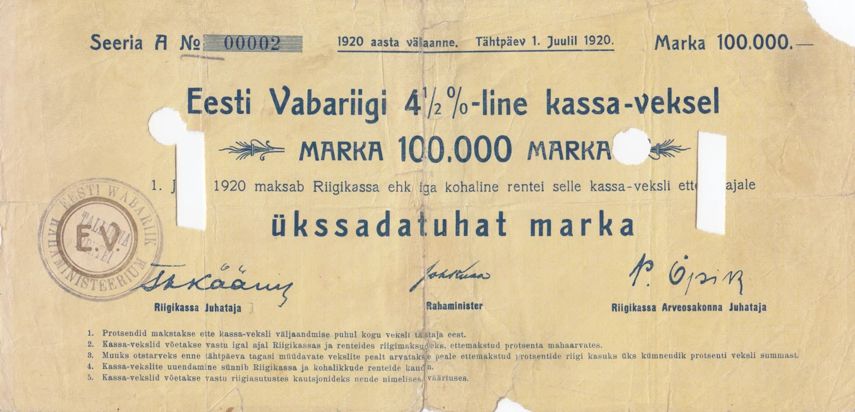 100 000 marka 1920 from Estonia, P-38F