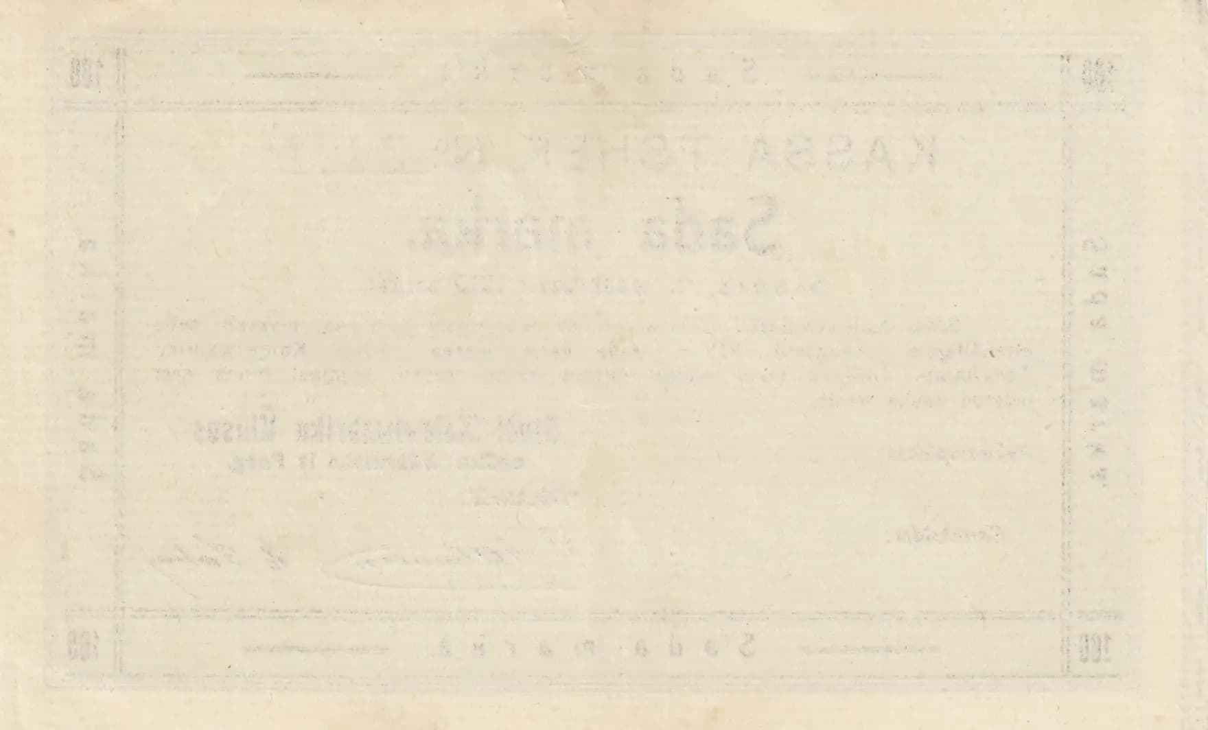 100 marka 1919 from Estonia, P-unlisted (1919) — image 2